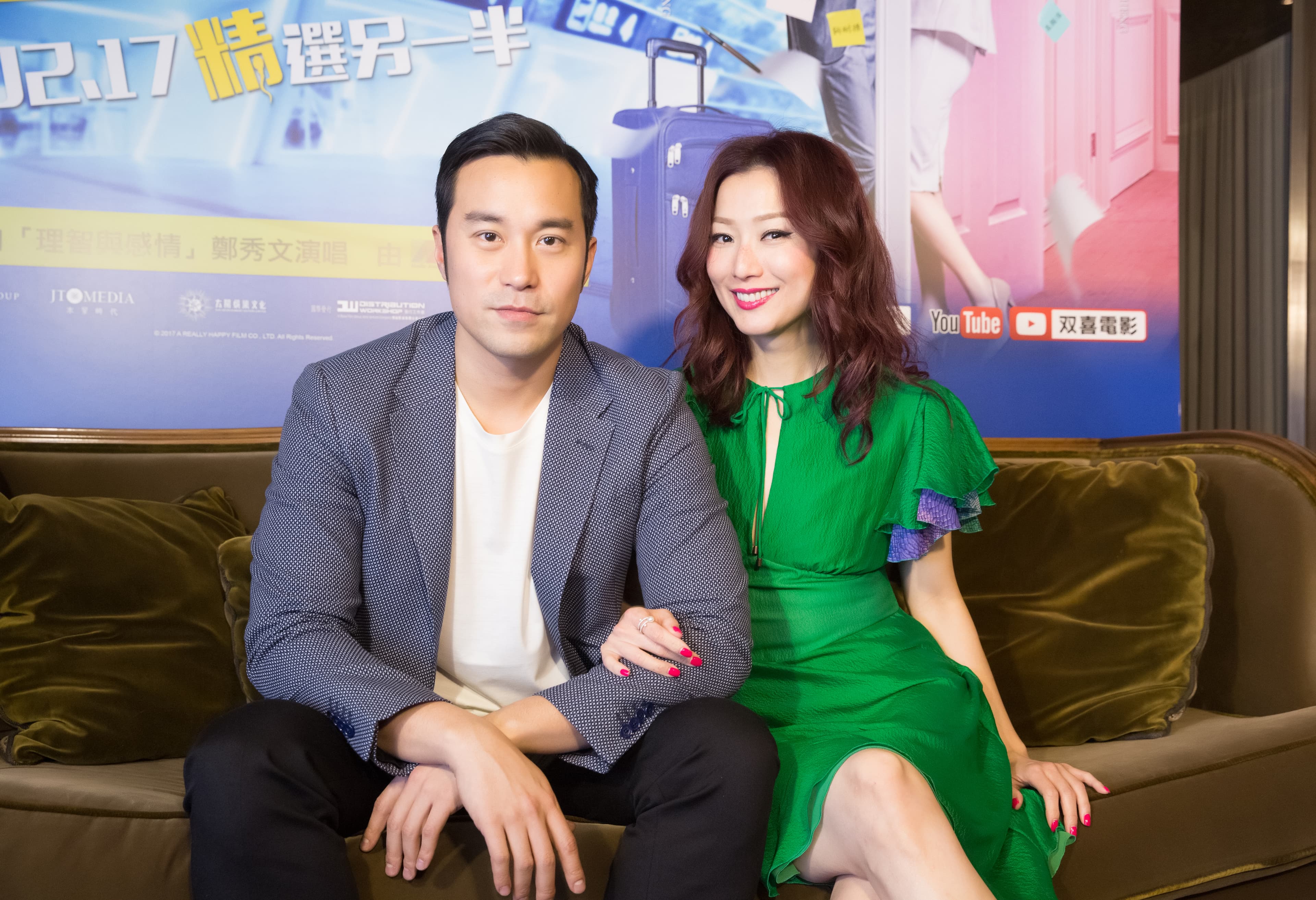 張孝全、鄭秀文首次合作,就在《合約男女》中展現好默契。
