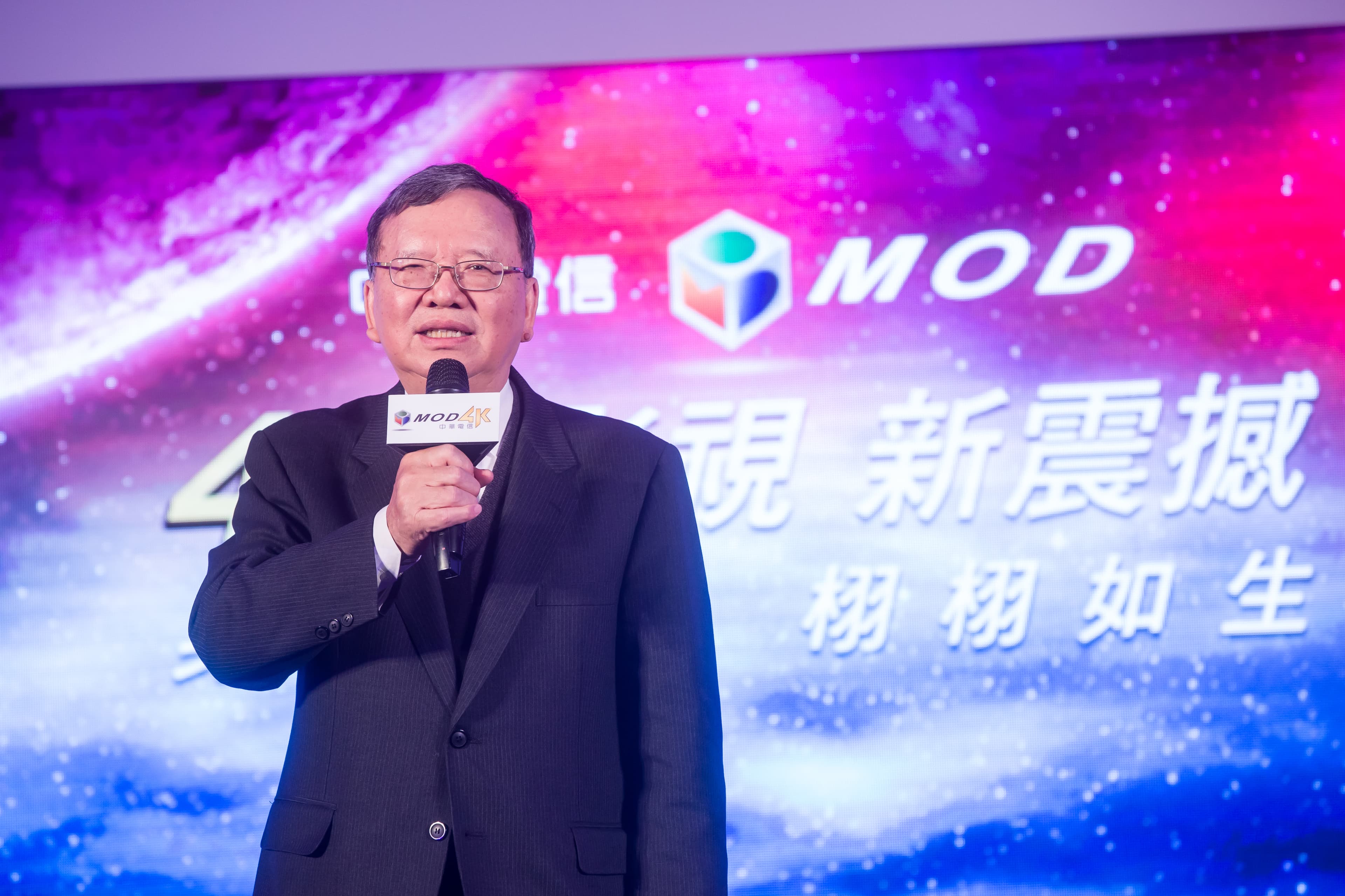 為了達成2年內讓MOD虧轉盈的目標,中華電信董座鄭優上台後,動作一波接著一波。