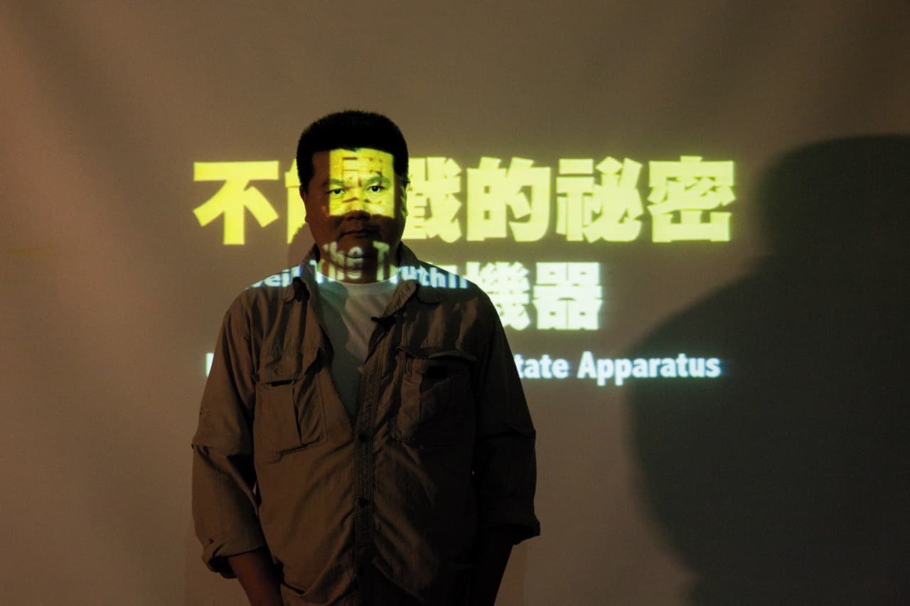從2004年開始接觸禽流感疫情,李惠仁花多年時間解剖、採樣、送驗、比對資料、訪談,逐漸拼湊出政府不願說的真相。