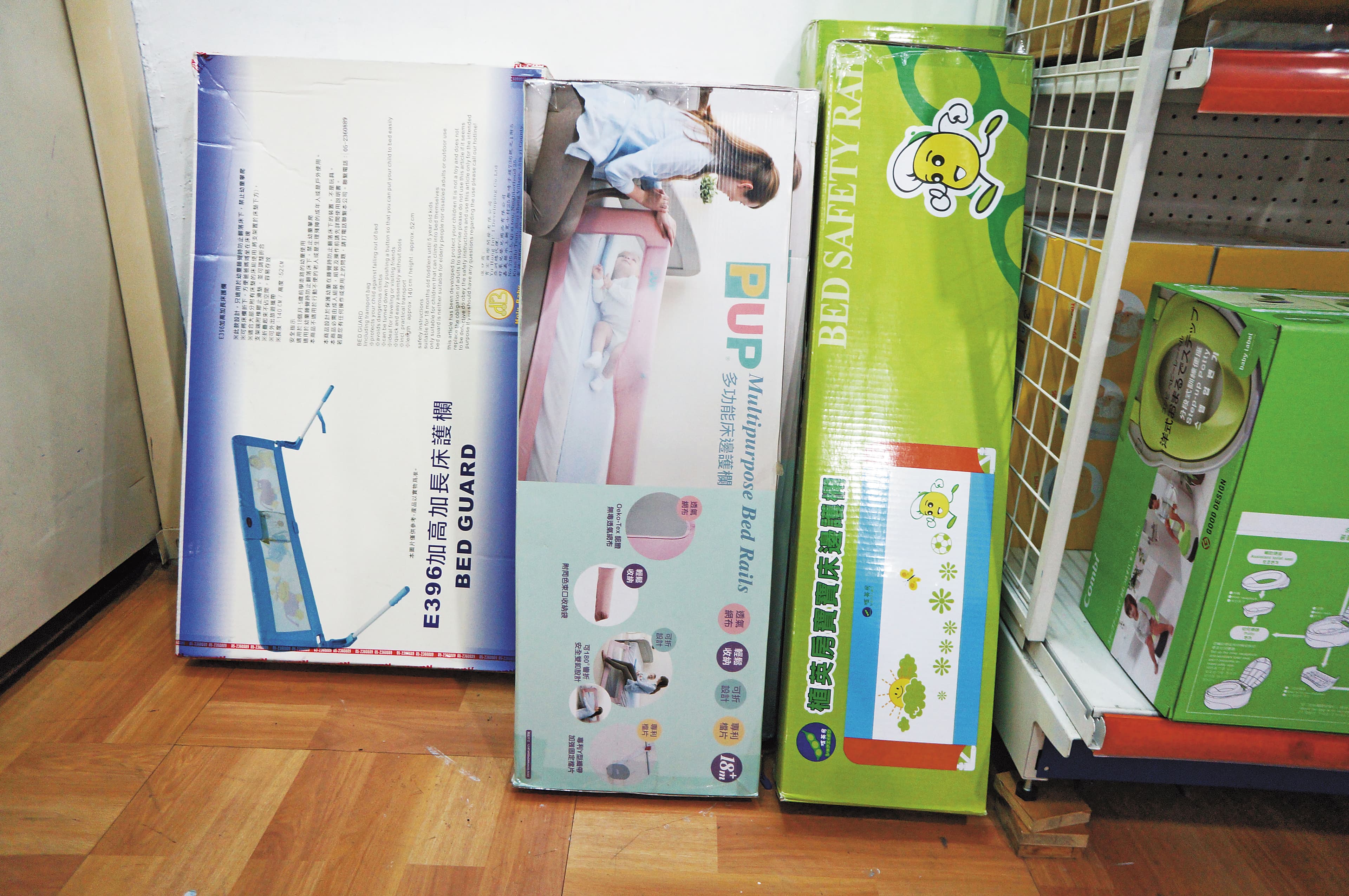 市面上販售的各式兒童床護欄產品,因標檢局未公布不合格產品名單,讓民眾不知如何選擇商品。(圖為示意圖)