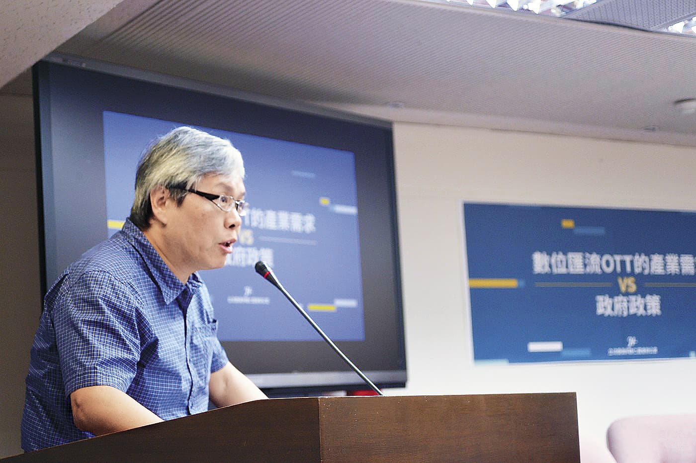 愛奇藝台灣站代理公司「歐娣娣娛樂」負責人范立達,曾出席立院舉辦的公聽會,表達政府應接受愛奇藝台灣站合法落地的立場。(立法委員許毓仁國會辦公室提供)