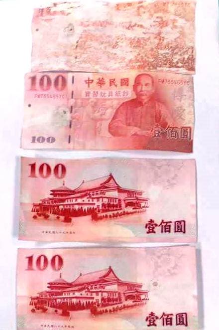 林男欲重施故技用假超多換10個硬幣,沒想到卻栽了。