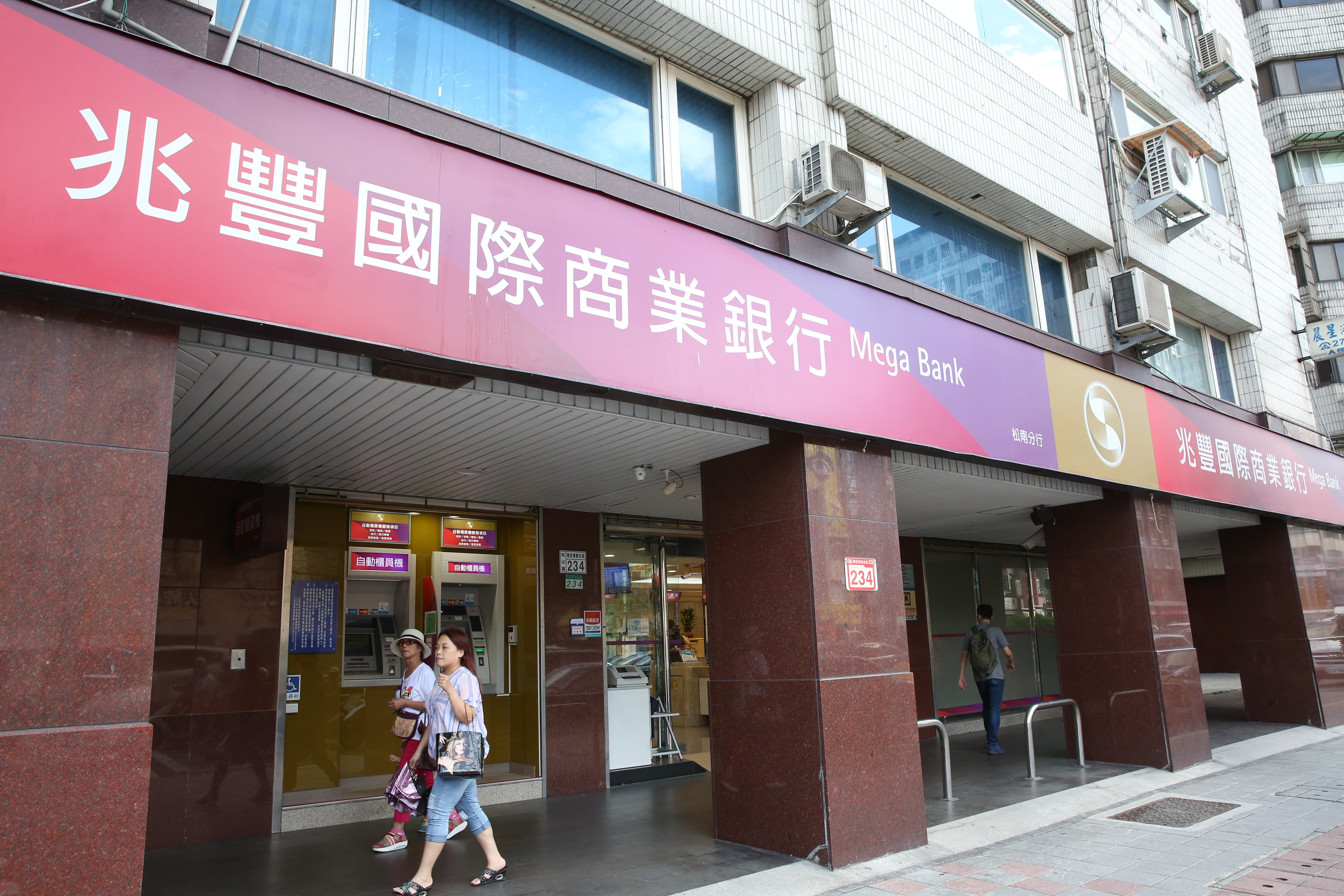 本刊取得大同公司股票前500大名單，赫然有兆豐銀行香港受託專戶，檢調正在追查其中是否有引中資透過香港來台炒股