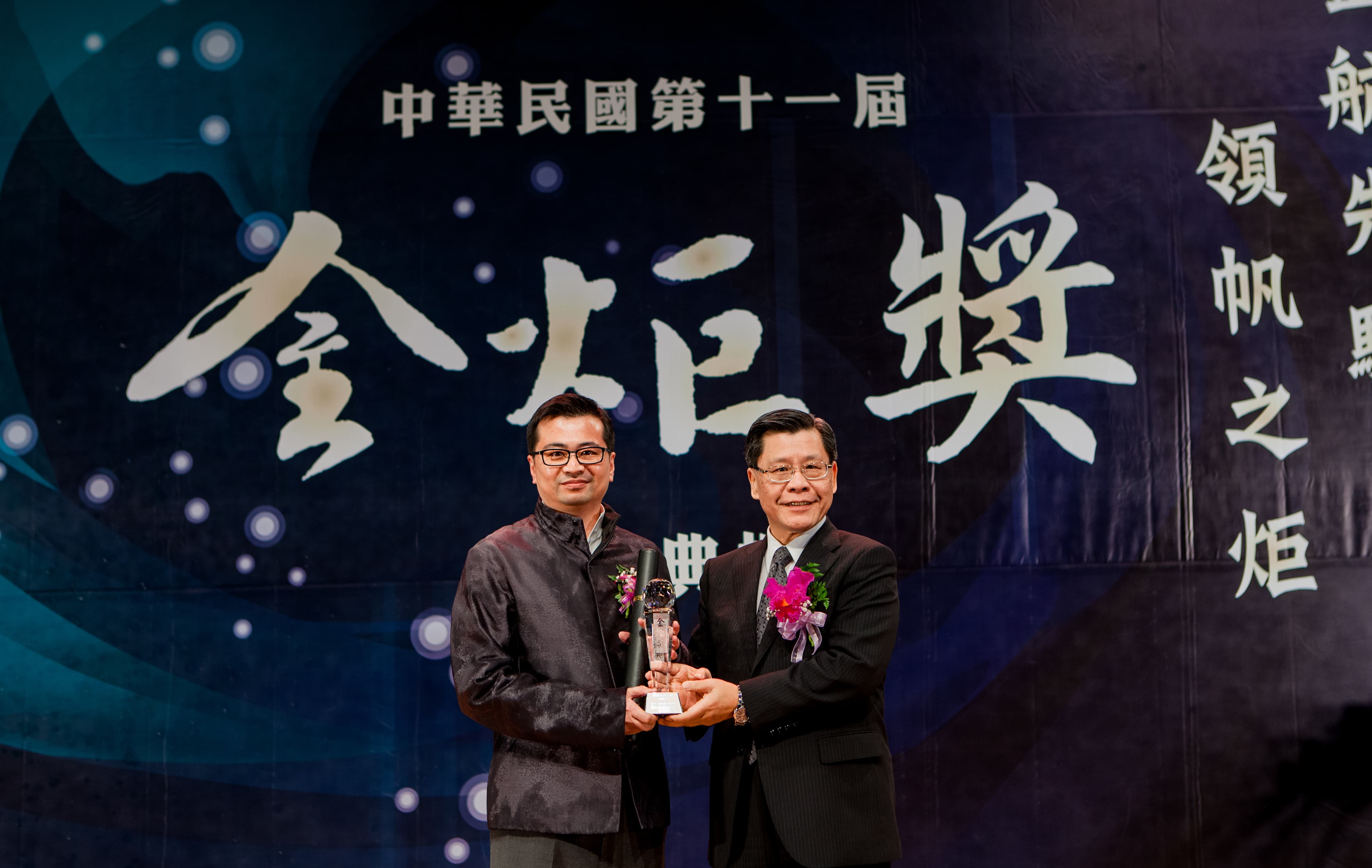 蘇怡寧在創業第2年時,就獲得金炬獎「十大潛力企業」、「十大潛力商品」肯定。