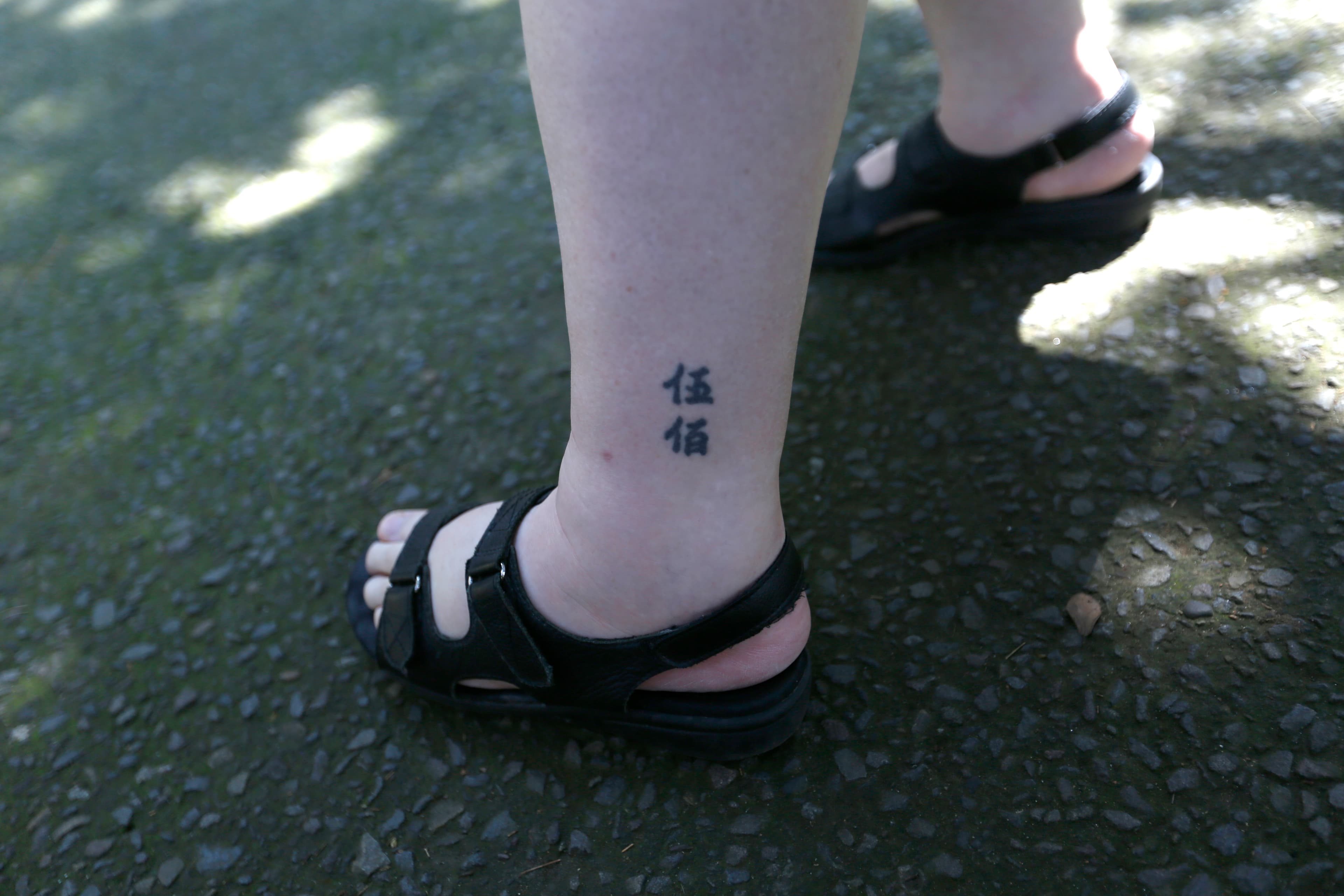 丘瑪拉已年過60，因為迷戀歌手伍佰，年輕時就為了他曾數度飛過半個地球來台灣聽演唱會，更因此愛上台灣。