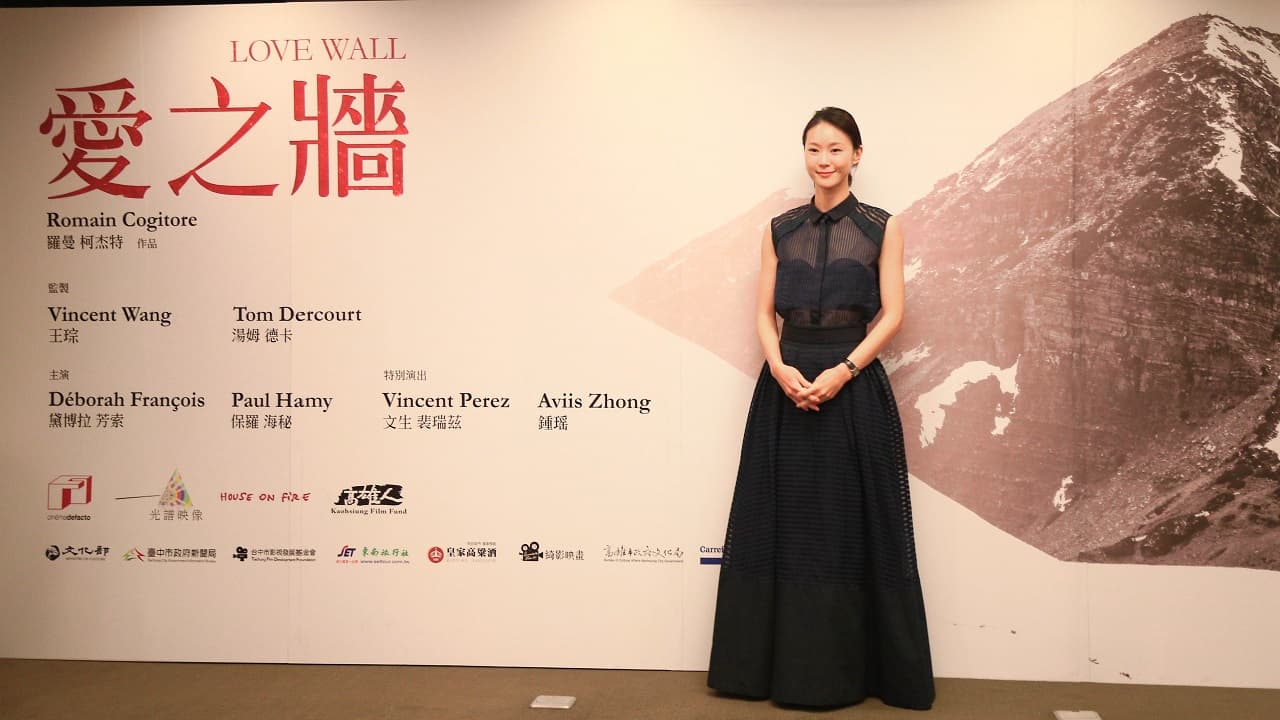 已經為戲苦練法文的鍾瑶,五月還將去法國拍攝。