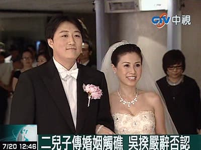 顏安汝曾是前閣揆吳敦義的媳婦,相貌甜美的她也是顏家女兒。圖:翻攝中視畫面
