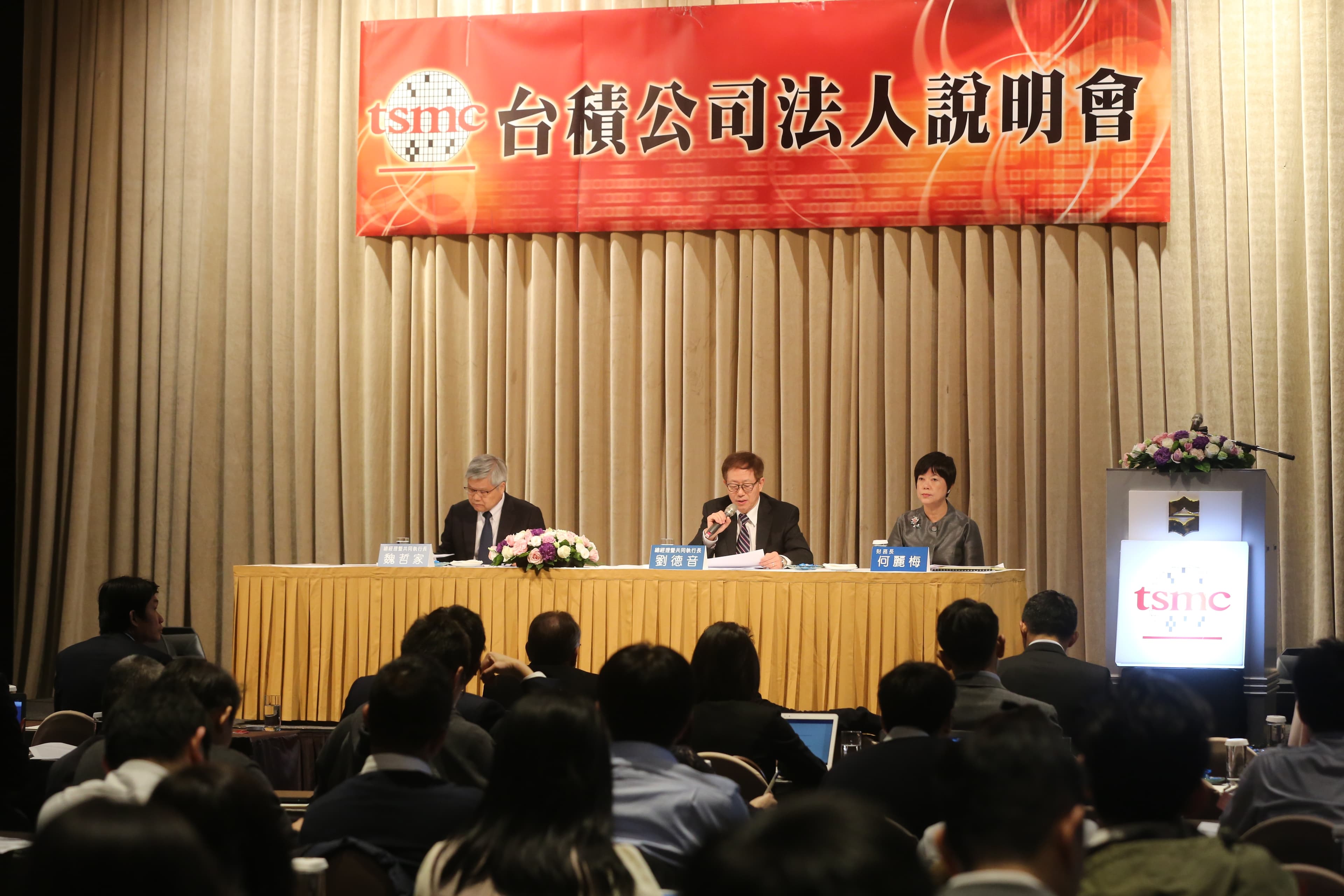 台積電、大立光法說證實市場有庫存壓力，加上電子股步入淡季，台股恐有修正壓力。