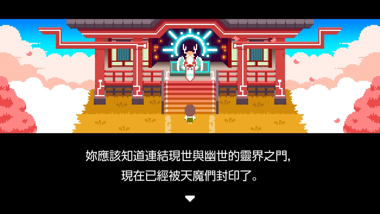少女們被天神召喚,為了避免現世淪陷只能挺身而戰!(圖片來源:遊戲實機截圖)