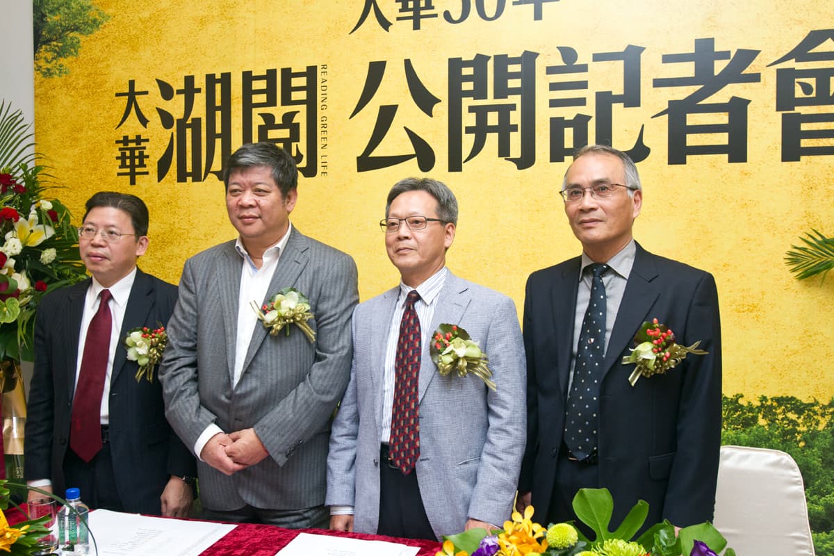 華建前董座林文亮去年辭去華建董座,看似已然放棄華建主導權。