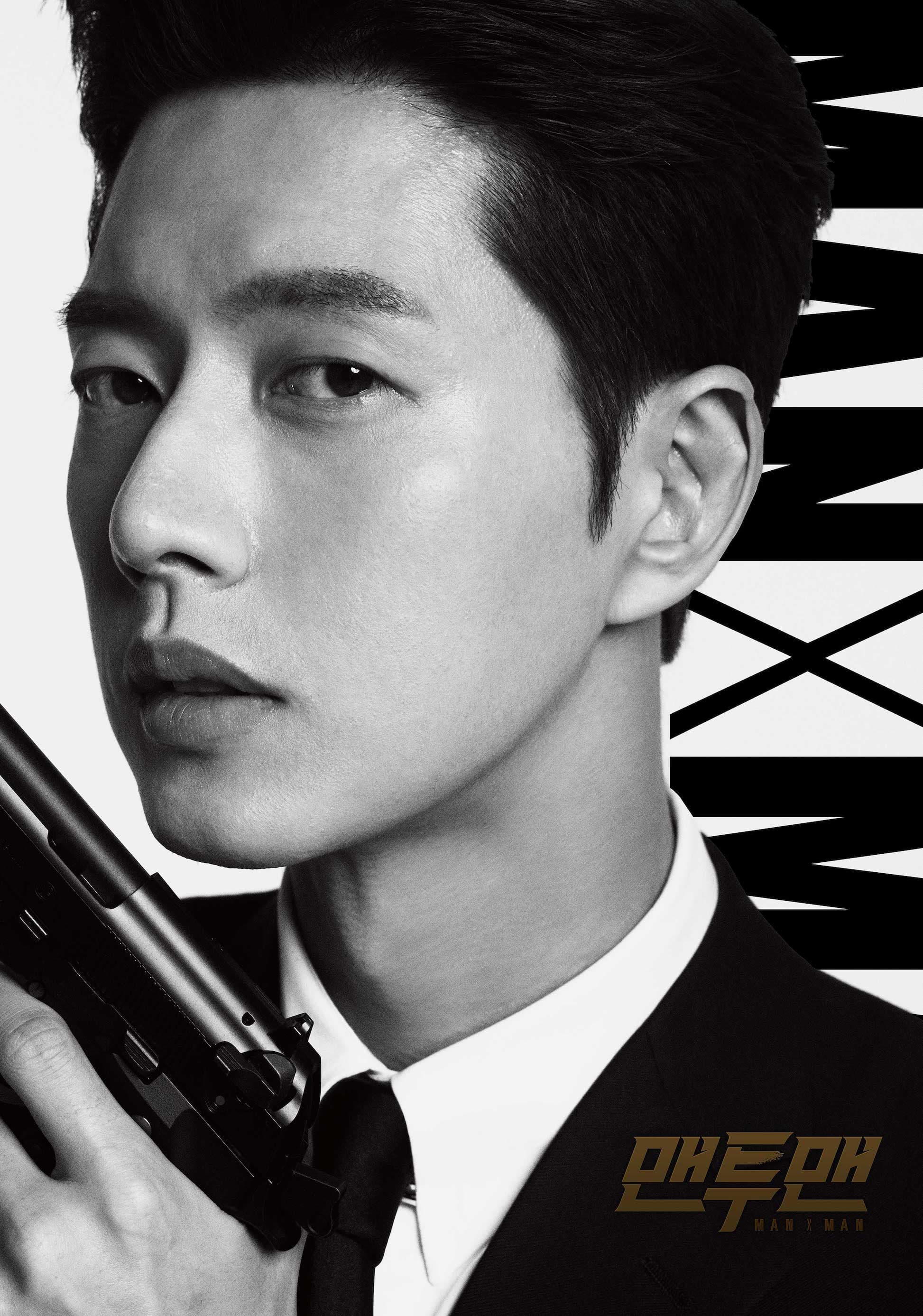 《Man x Man》找來韓流明星朴海鎮主演,Netflix以20餘種語言服務全球190多國觀眾同步觀賞。