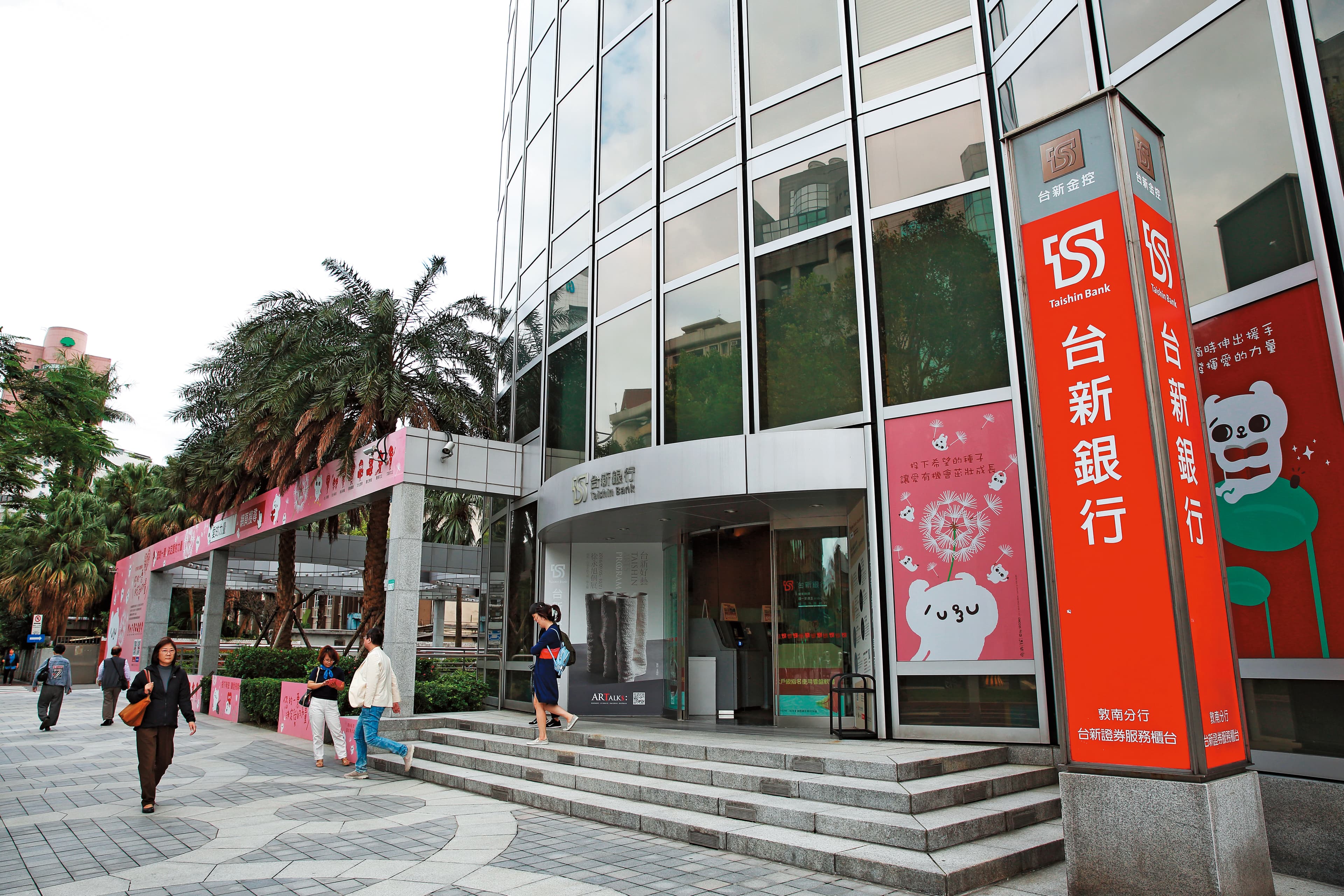 以台新為首的聯貸行態度,成為陶朱隱園是否易主的關鍵因素。
