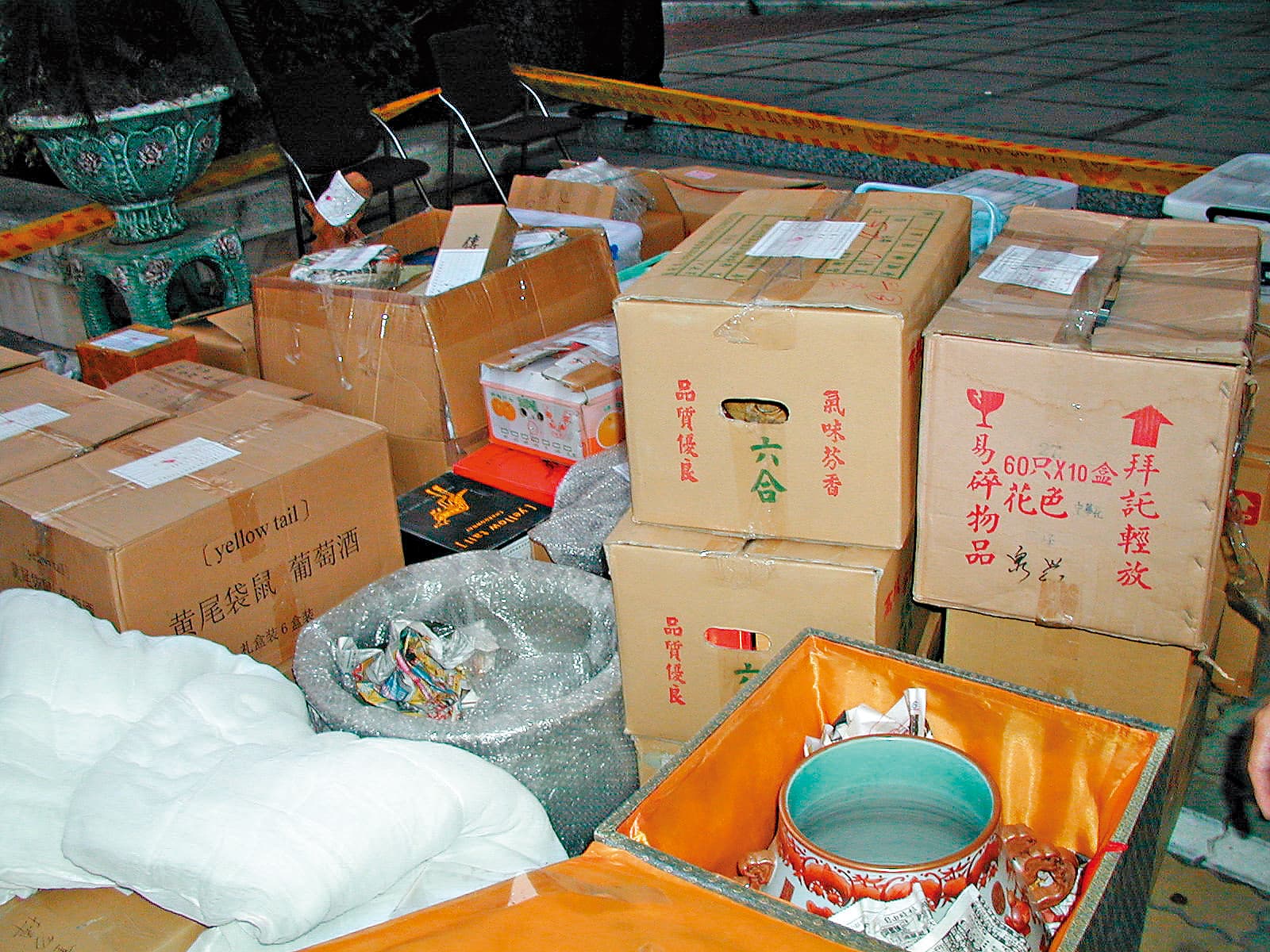 檢調懷疑張宗保是麻黃素外銷主嫌，一舉查扣大批製毒原料。（聯合知識庫）