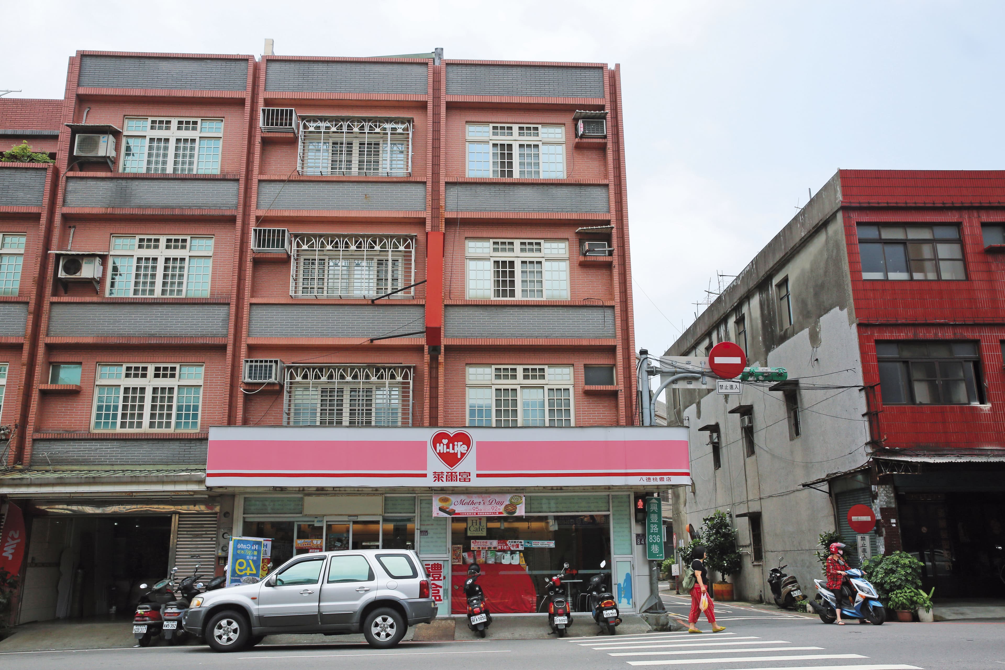 桃產總在桃園市八德區新豐路有集體宿舍,L女曾說許多人在此遭到騷擾、侵犯。