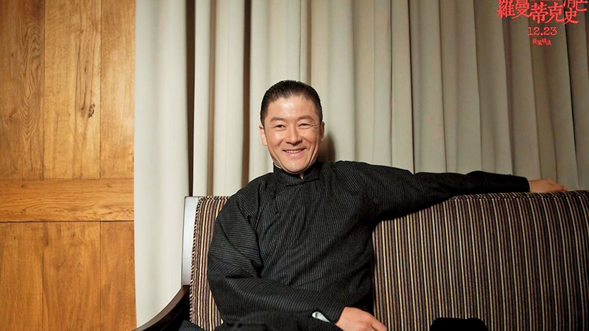 威尼斯影帝淺野忠信拍攝《羅曼蒂克消亡史》期間，丰采迷倒一票工作人員，他在現場很安靜，休息時多半在房間畫畫或作音樂。（甲上提供）