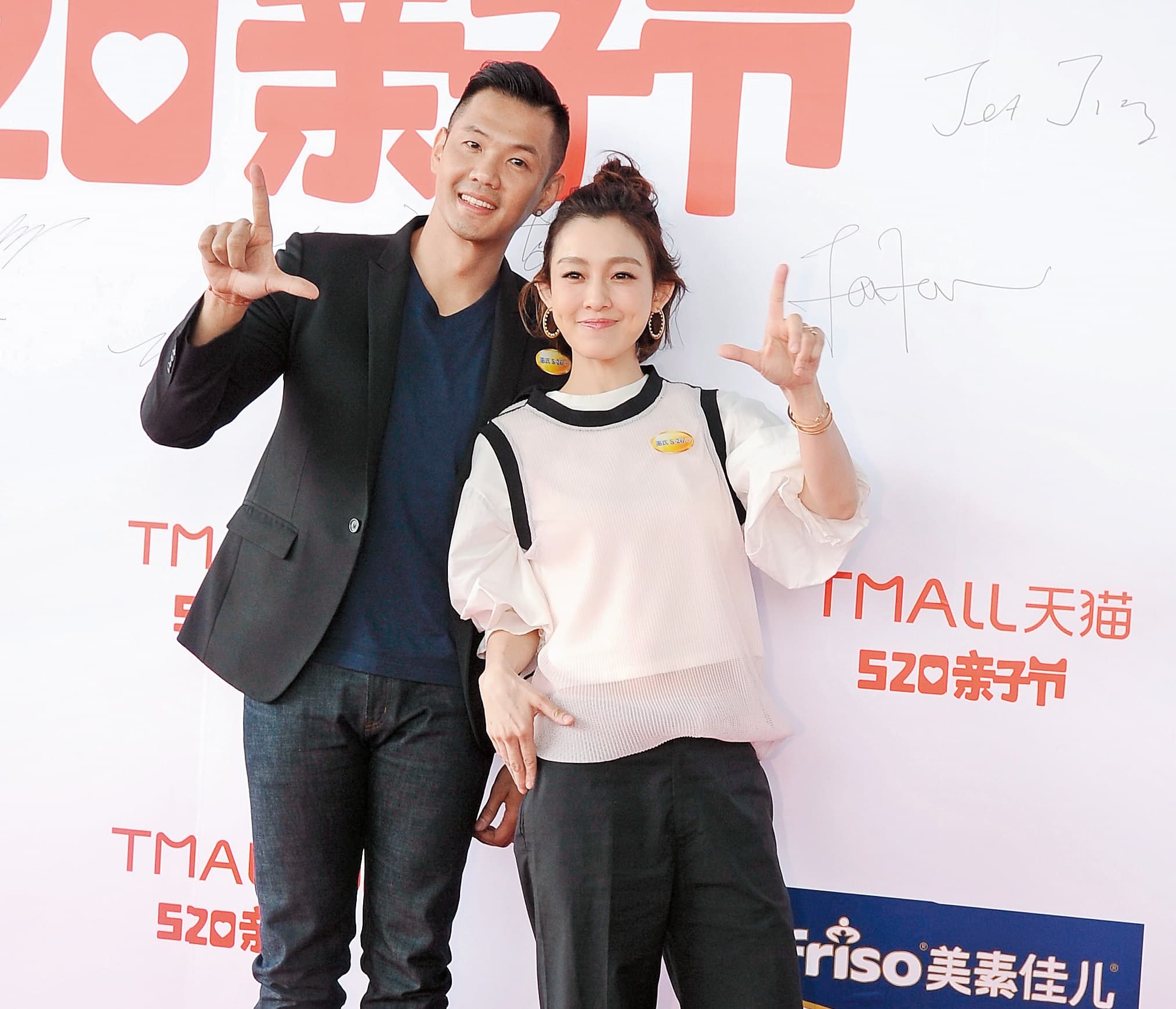陳建州與范范事業家庭兩得意。(東方IC)