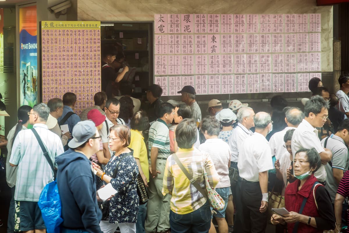 今年台股將發放1.27兆現金股息,如果是買零股的投資人,也可以參加除權息,讓零股配小股,越存越多。