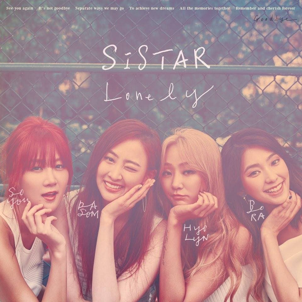 SISTAR最後一張專輯《LONELY》,讓粉絲百感交集。(翻攝自SISTAR臉書)