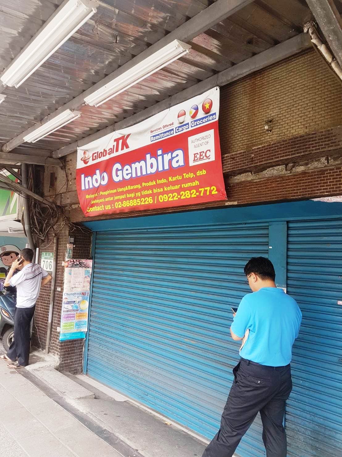 不少地下匯兌總部藏於類似的東南亞商店，圖為吳嫌所開設的印尼商店。