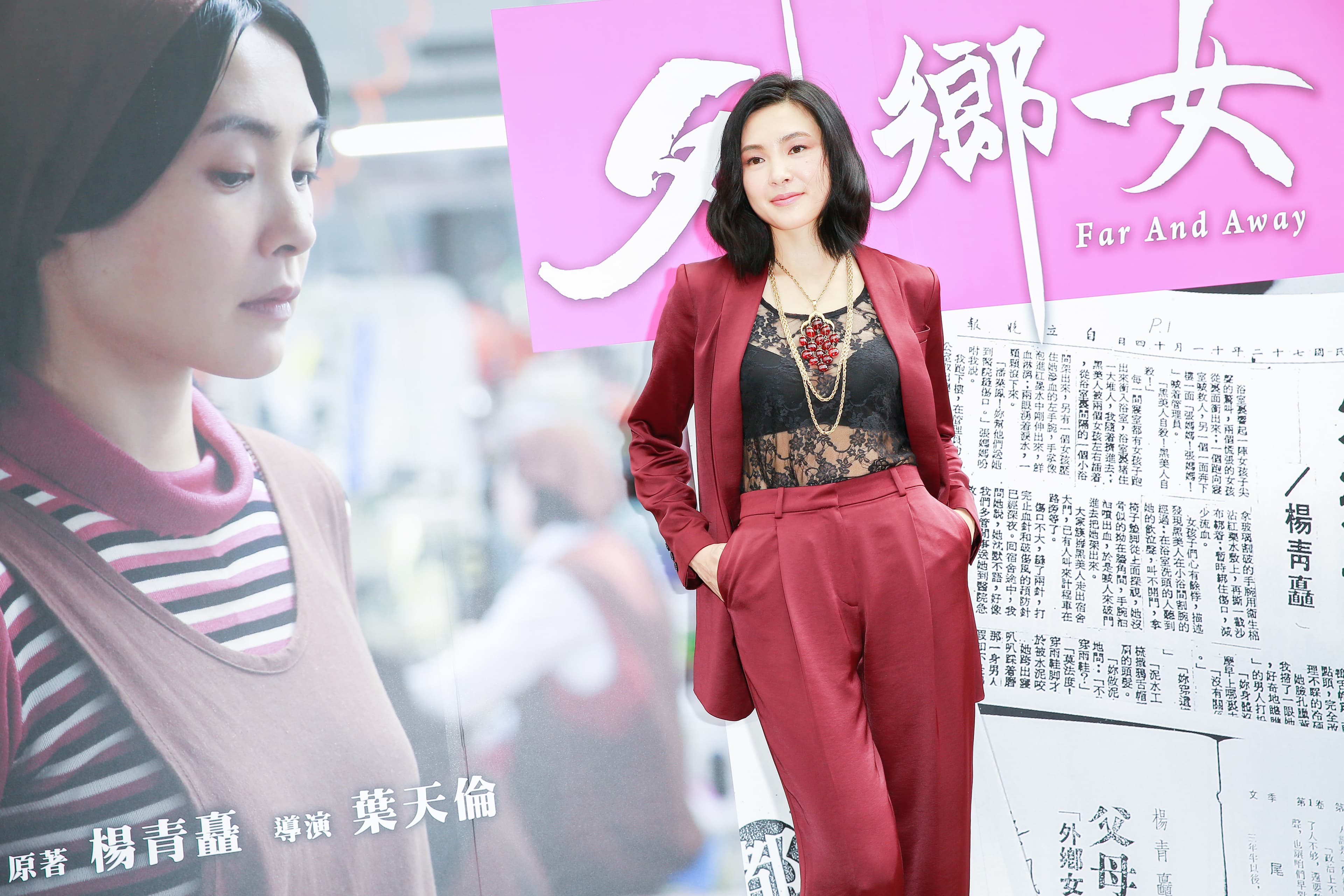曾珮瑜在《外鄉女》飾演黑美人,有大量抽菸紓壓的橋段。(青睞提供)