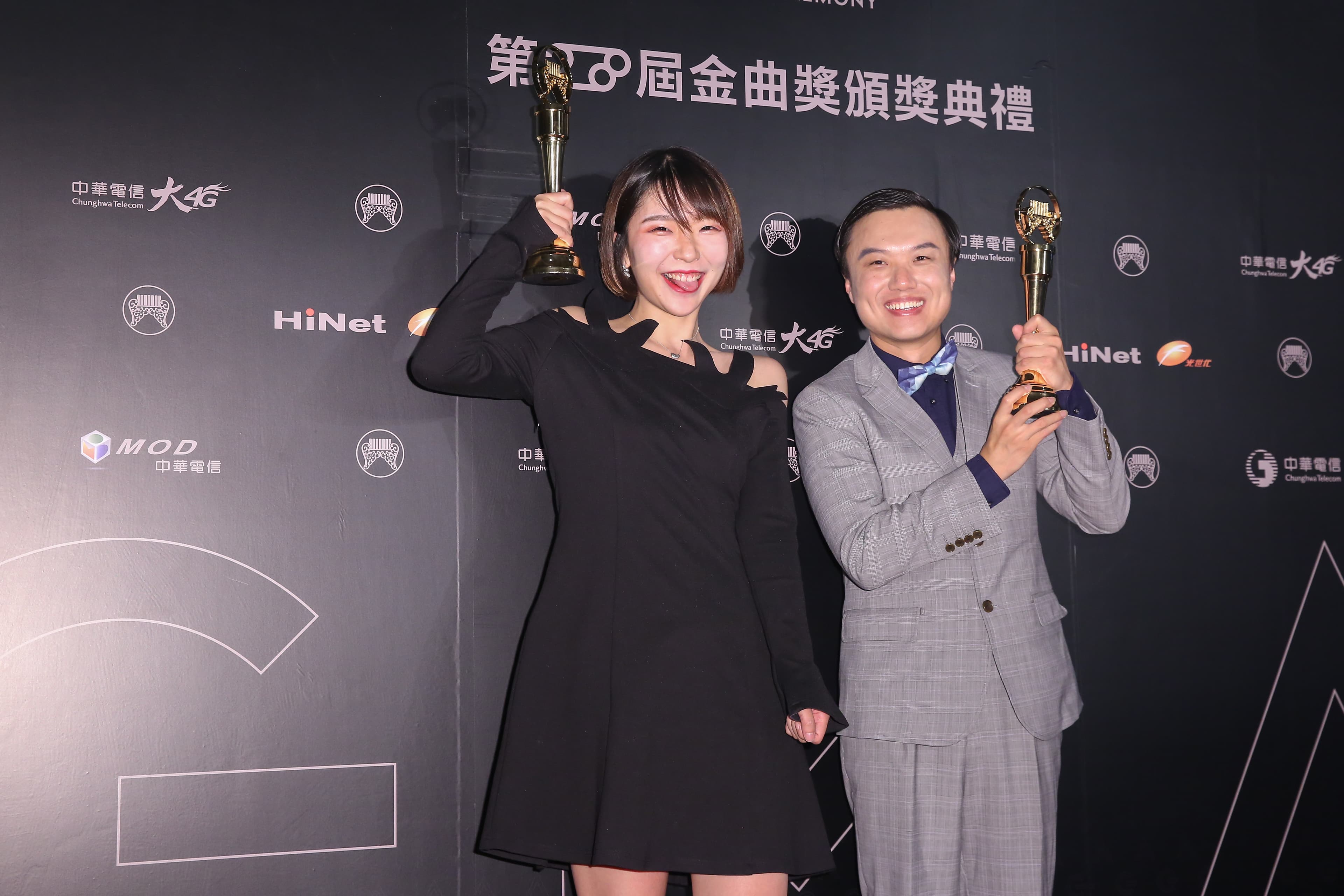 Mr.Miss勇奪最佳演唱組合獎,他們是來自於中國大陸的一組人聲爵士樂組合。