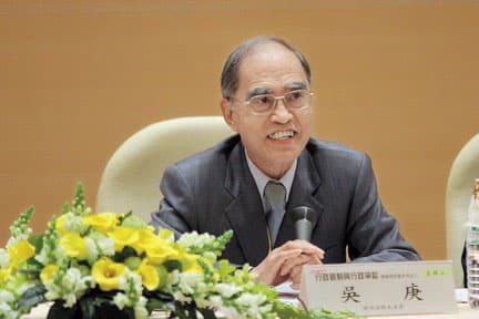 馬英九找來前大法官吳庚及台大社科所教授陳淳文出具2份法律意見書,但檢方對內容有意見,最後並未列為證據。(翻攝中央研究院)