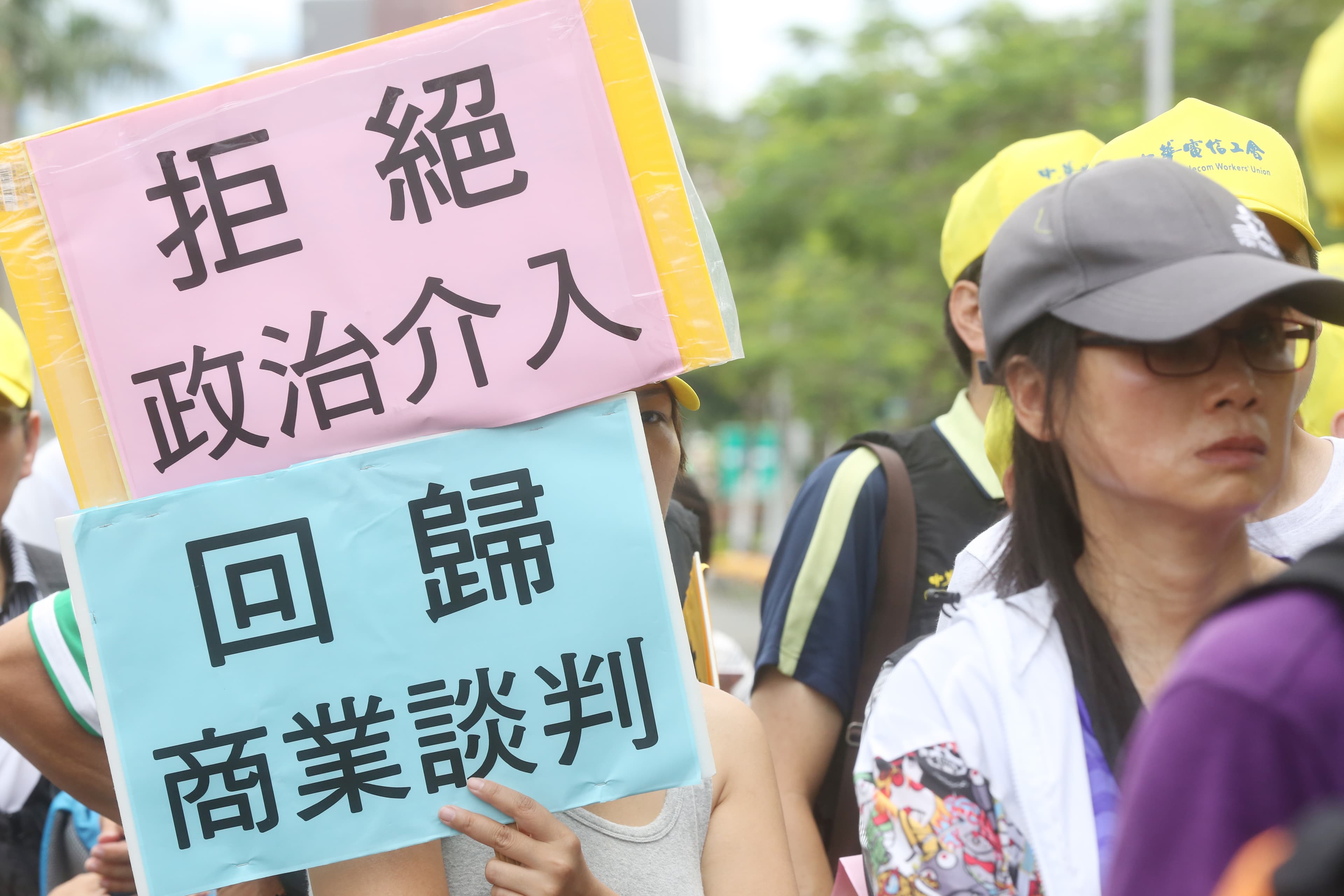 中華電信工會跳出來挺公司，要遏制頻道商吸血。