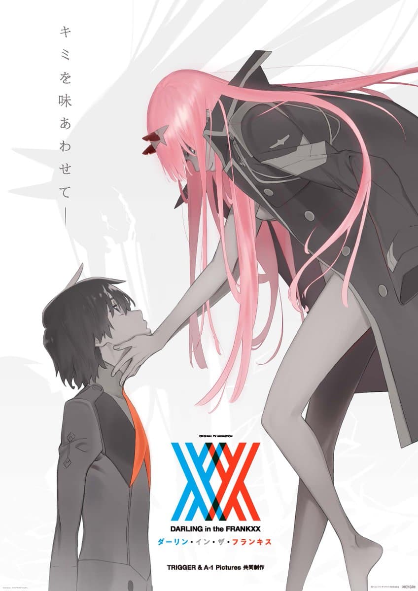 新作《DARLING in the FRANKXX》會是怎麼樣的作品令人好奇。（田中將賀手稿，圖取自官方網站）