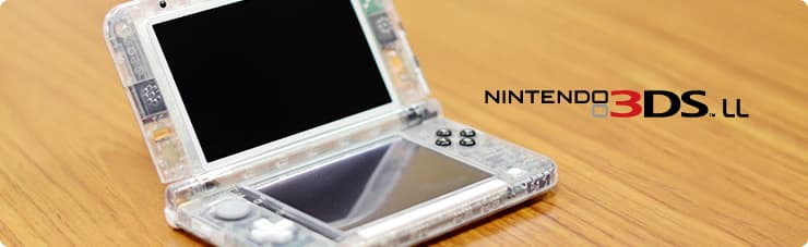 日本人喜愛「透視」概念,90年代任天堂就推出過透明機殼版的Game Boy和DS。取自任天堂官網