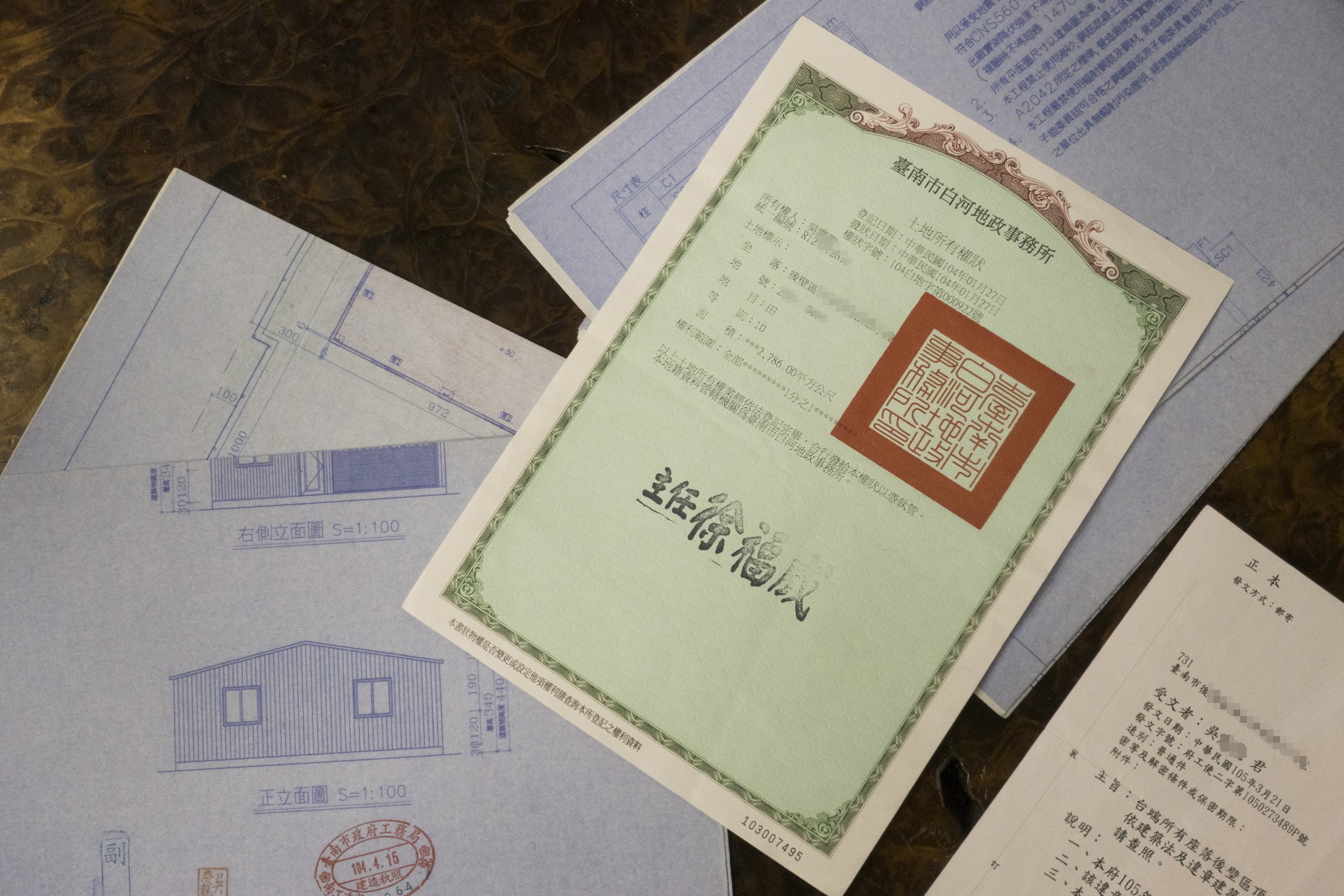 姜媽媽6月16日時,曾在臉書po出合約。