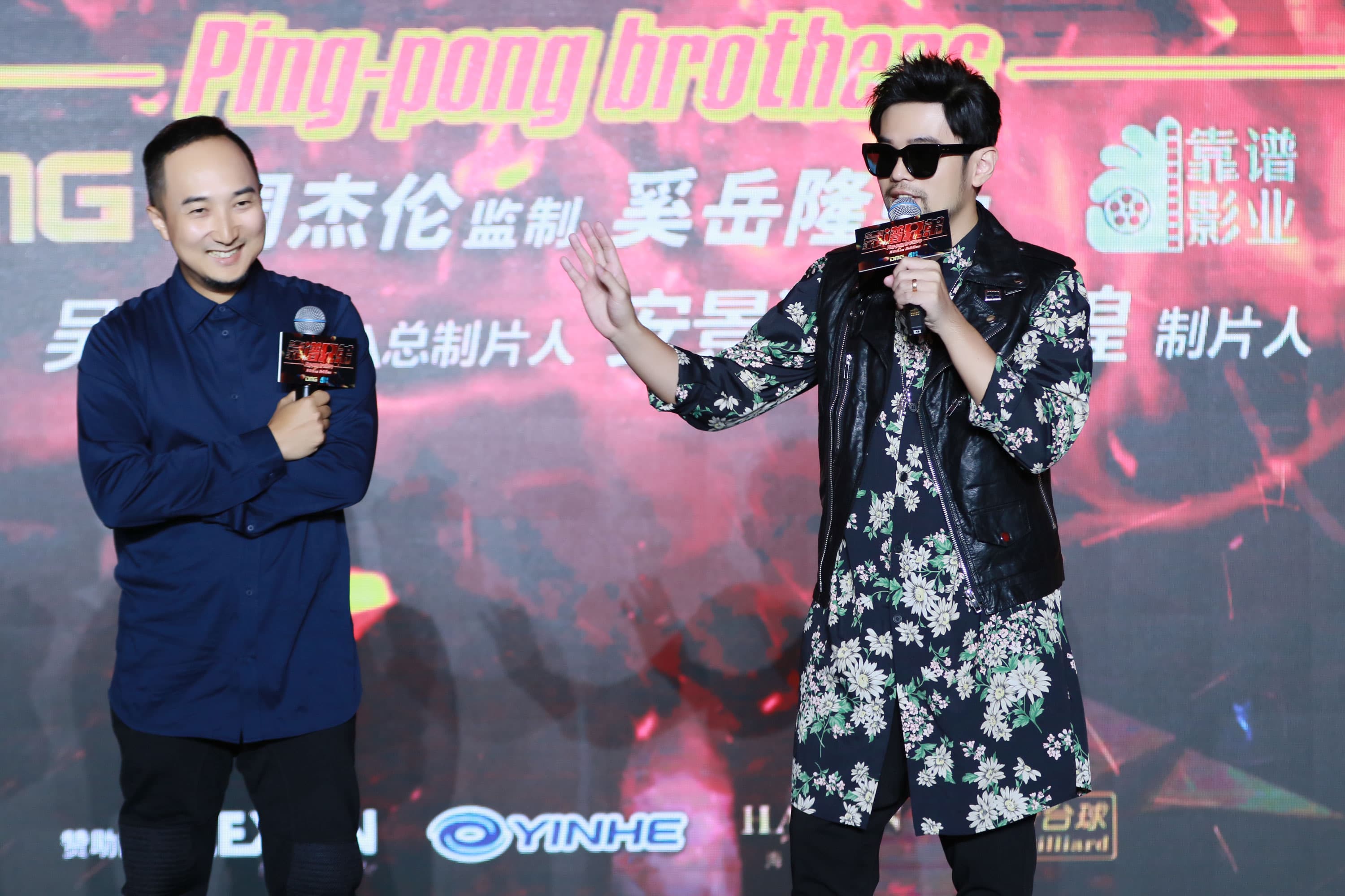 出身台灣的導演奚岳隆（左）受到周杰倫青睞，力薦他執導本片。