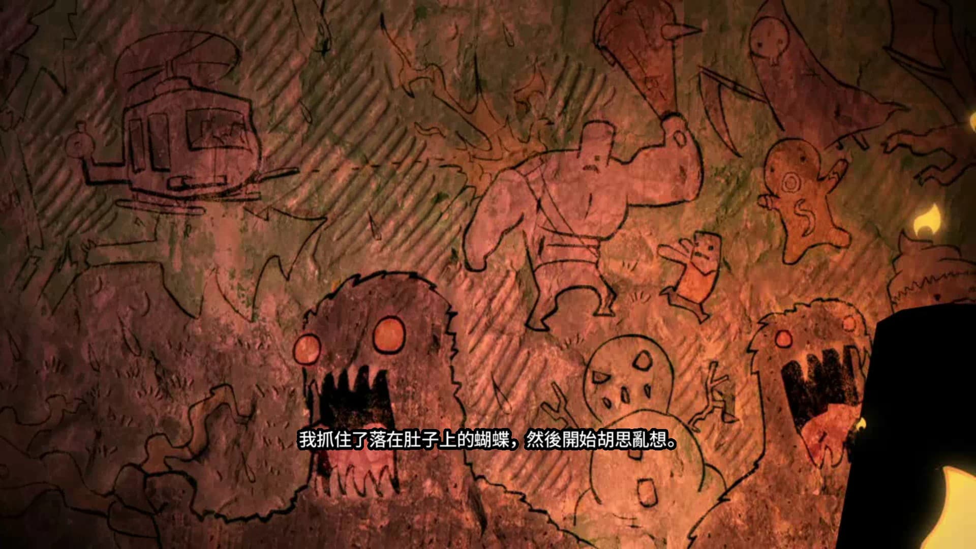 原文「I get butterflies in my tummy.」是感到緊張之意