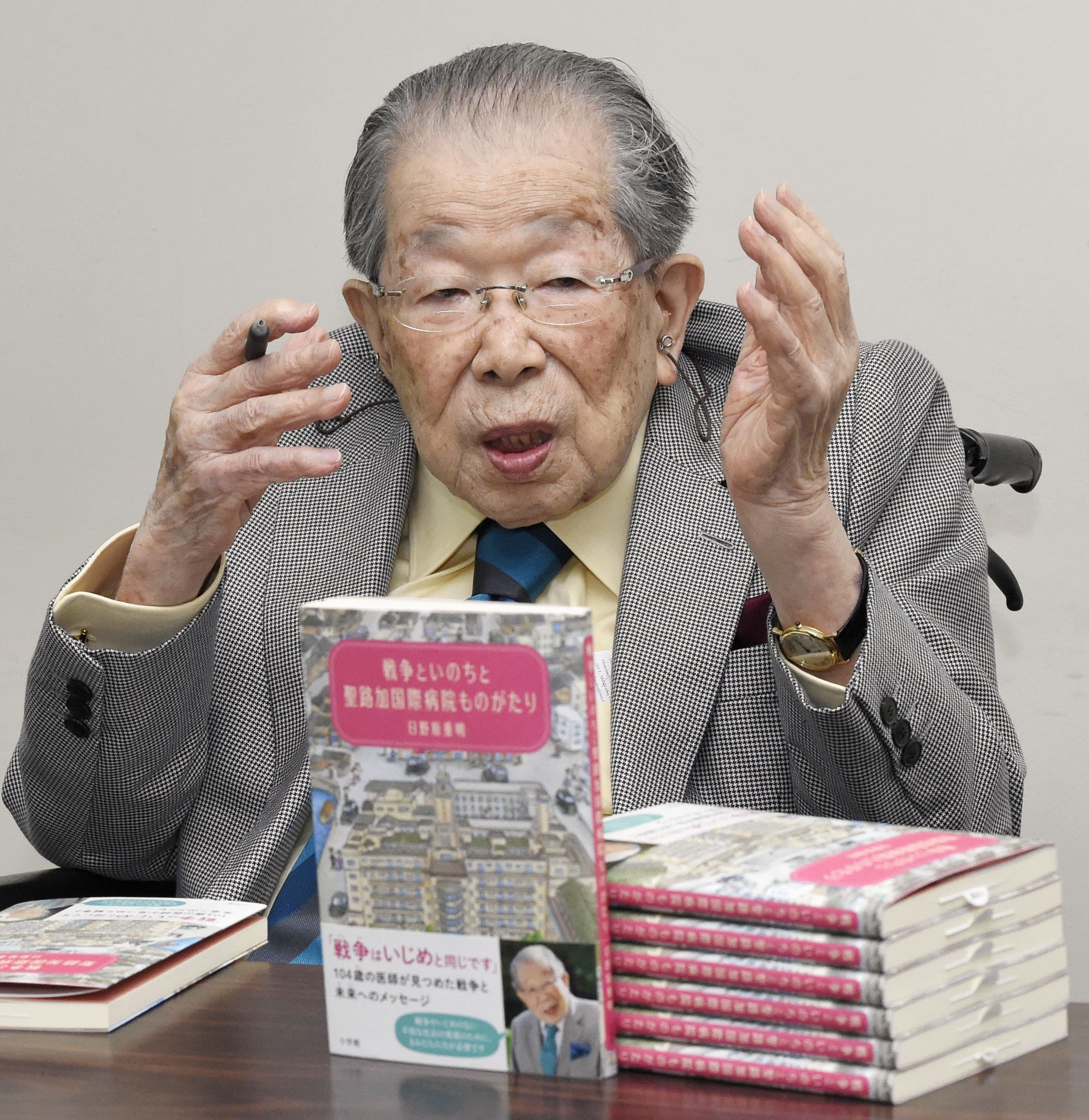 力行「利他」以及保有「平靜的心」,日野原重明帶給世人深刻的啟發。(圖:東方IC提供)