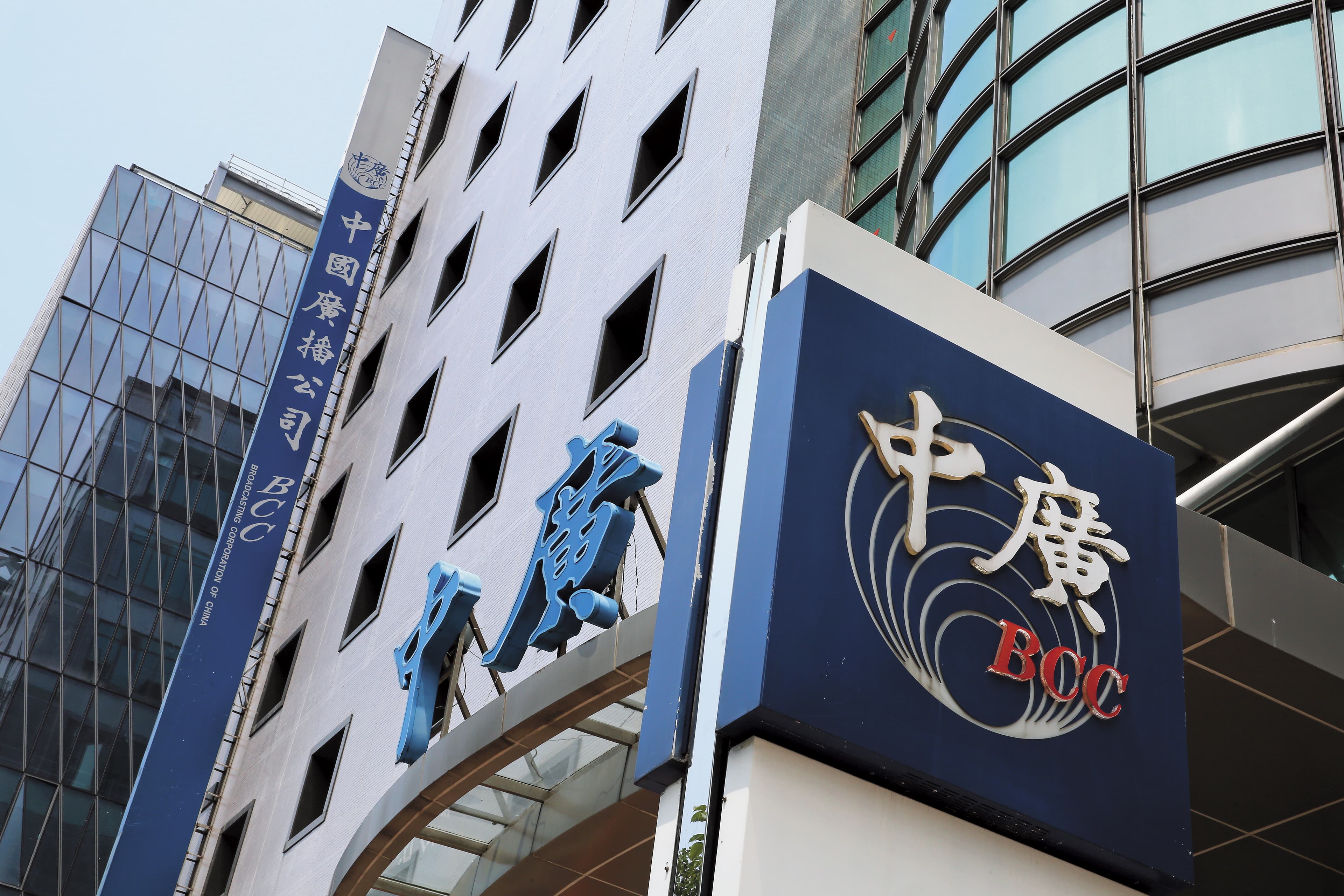 中廣交易過程也傳出賤賣,北檢已重啟調查。