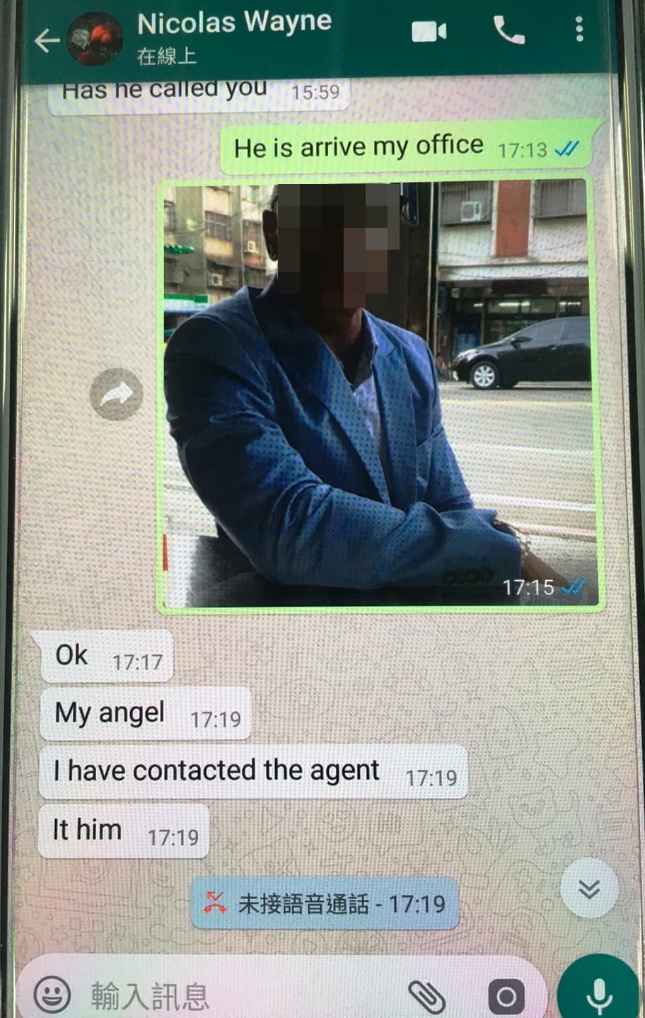 詐騙集團對女醫生甜言蜜語,女醫生以為自己找到真愛,殊不知是落入陷阱。