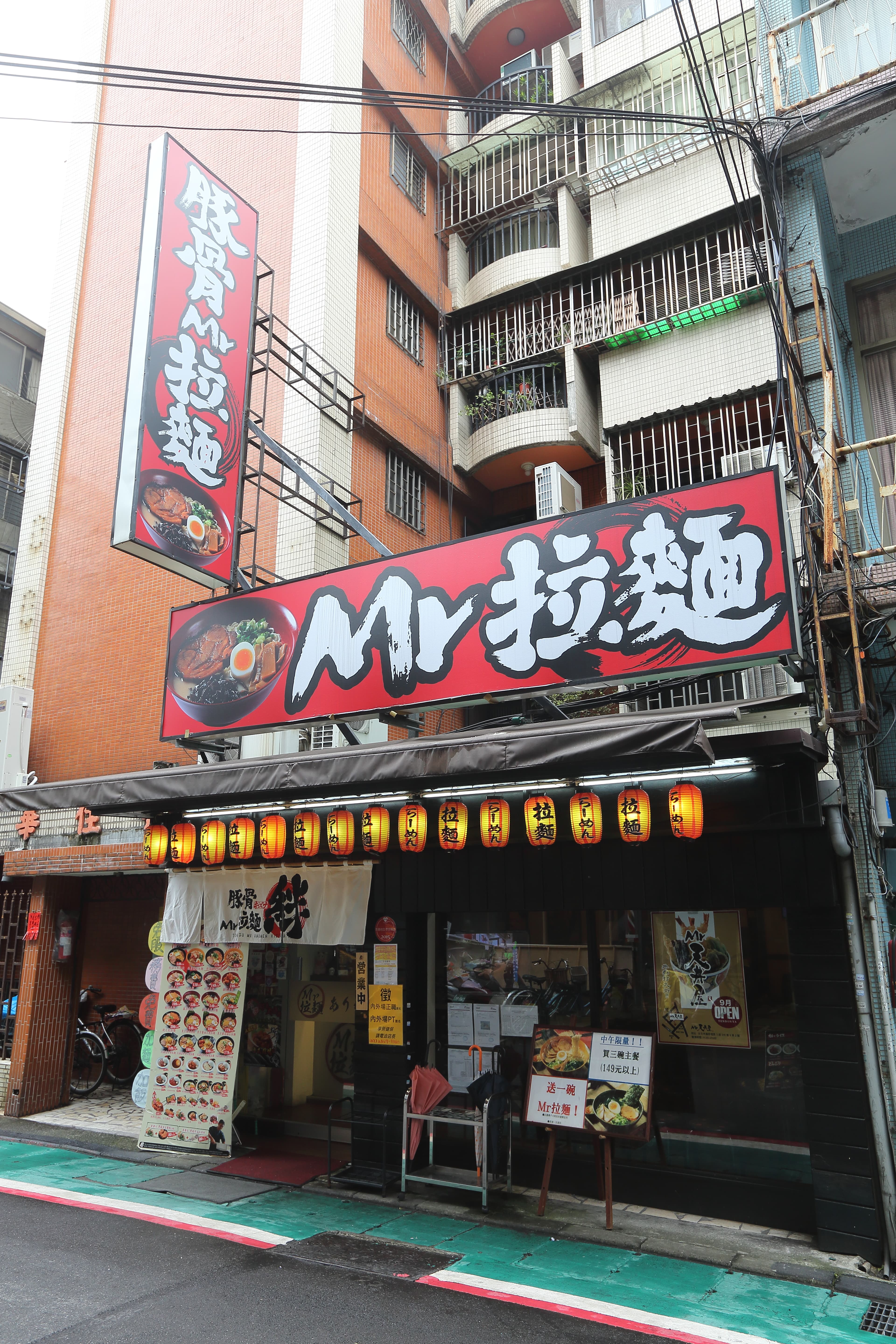2012年開業的公館店是Mr.拉麵業績最好的店，月營收近200萬元。
