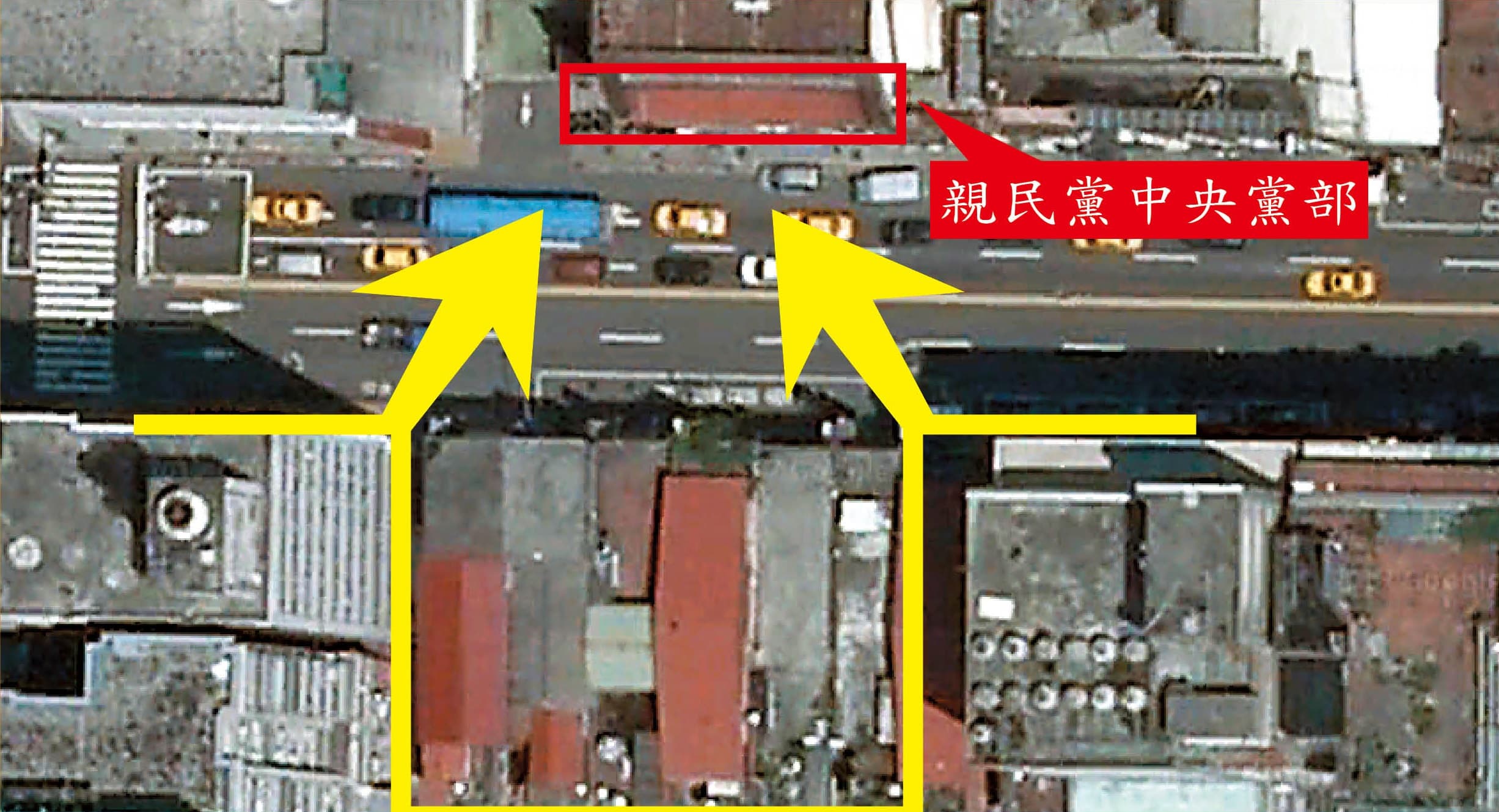 江柏樂分析,親民黨中央黨部對面左右2邊建築雙壁刀切過來,每逢兔年、雞年、龍年和狗年都會發生重大事情,應盡快搬家。(Google Earth)