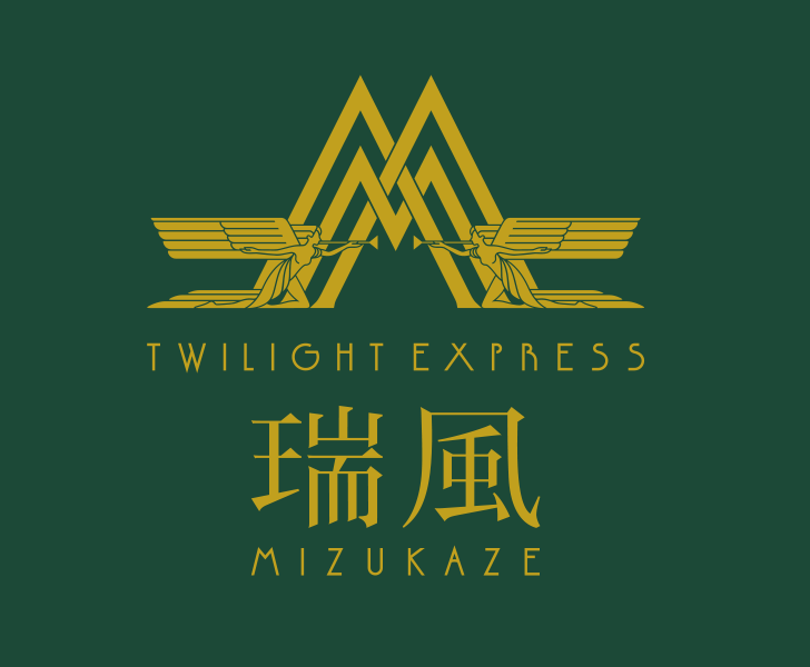 「瑞風」列車的標誌,以「瑞風(Mizukaze)」開頭的M字代表沿途之山川壯麗,並以天使代表列車行駛所產生的陣陣徐風。(圖片來源:「TWILIGHT EXPRESS 瑞風」列車官網)