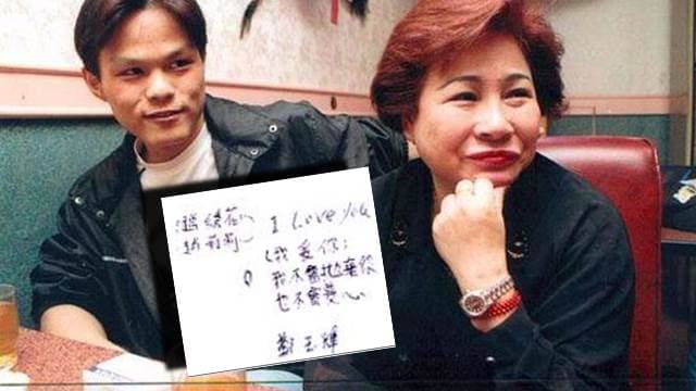 小鄭和莉莉的「姊弟戀」當年鬧得滿城風雨,在外界極盡嘲諷、質疑之下,雙方家人也承受了極大的壓力。(翻攝自東森新聞)