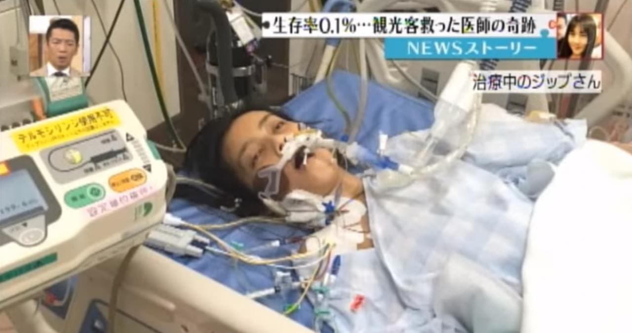 健康檢查時醫生就曾警告過旺維莎「心臟不太好」,沒想到會在出國時發病,當時醫生研判「存活率只有0.1%」,幸虧急救得當以及手術成功,撿回一命。(圖片取自jibsmile)