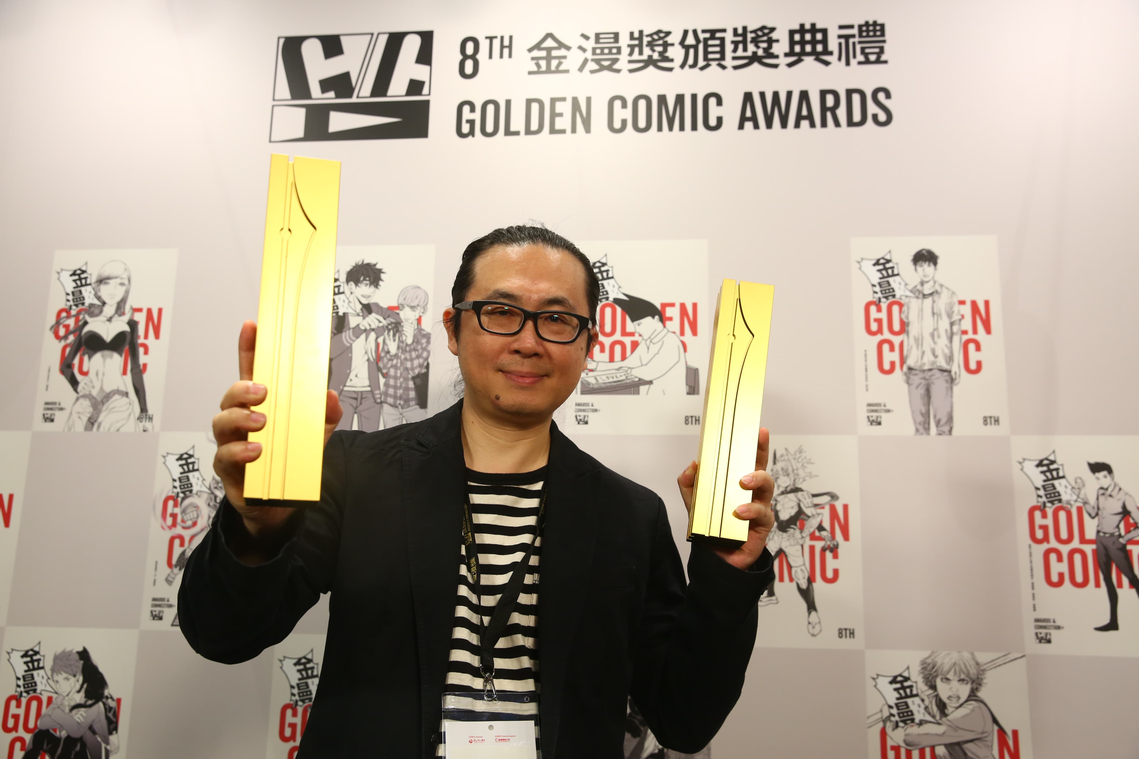 阮光民奪下青年漫畫獎跟年度漫畫大獎。