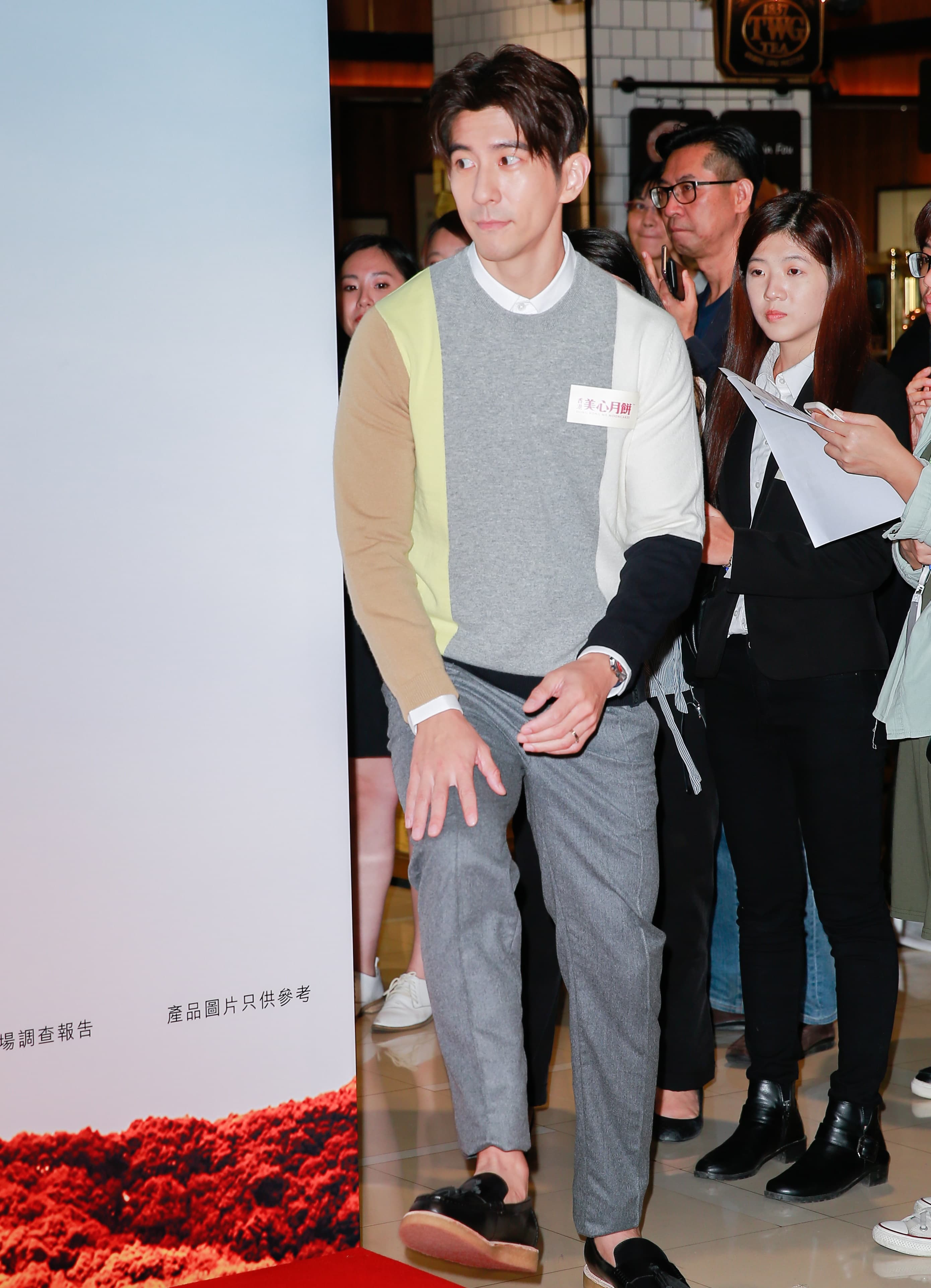 修杰楷透露有不少活動找他與咘咘出席，但他怕女兒年紀小會失控，所以還是推掉。
