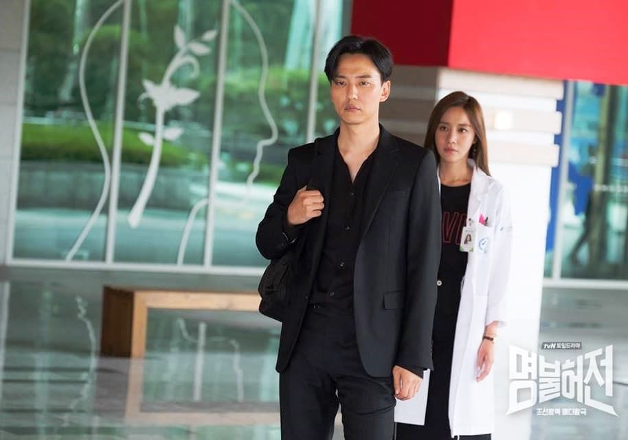 《名不虛傳》後半段正經地拉起愛情線,並開始上演妹有情郎無意的戲碼。