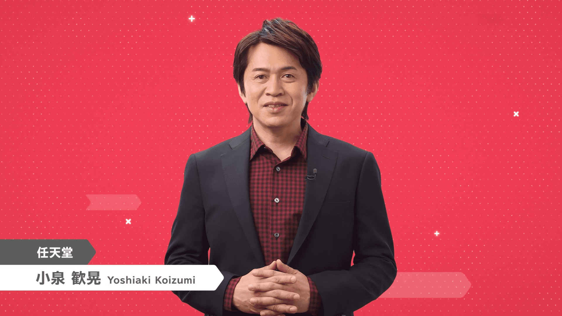 這次的「Nintendo Direct」會有多少遊戲陣容展出呢?請看本篇報導!(圖片來源:發表會直播畫面)