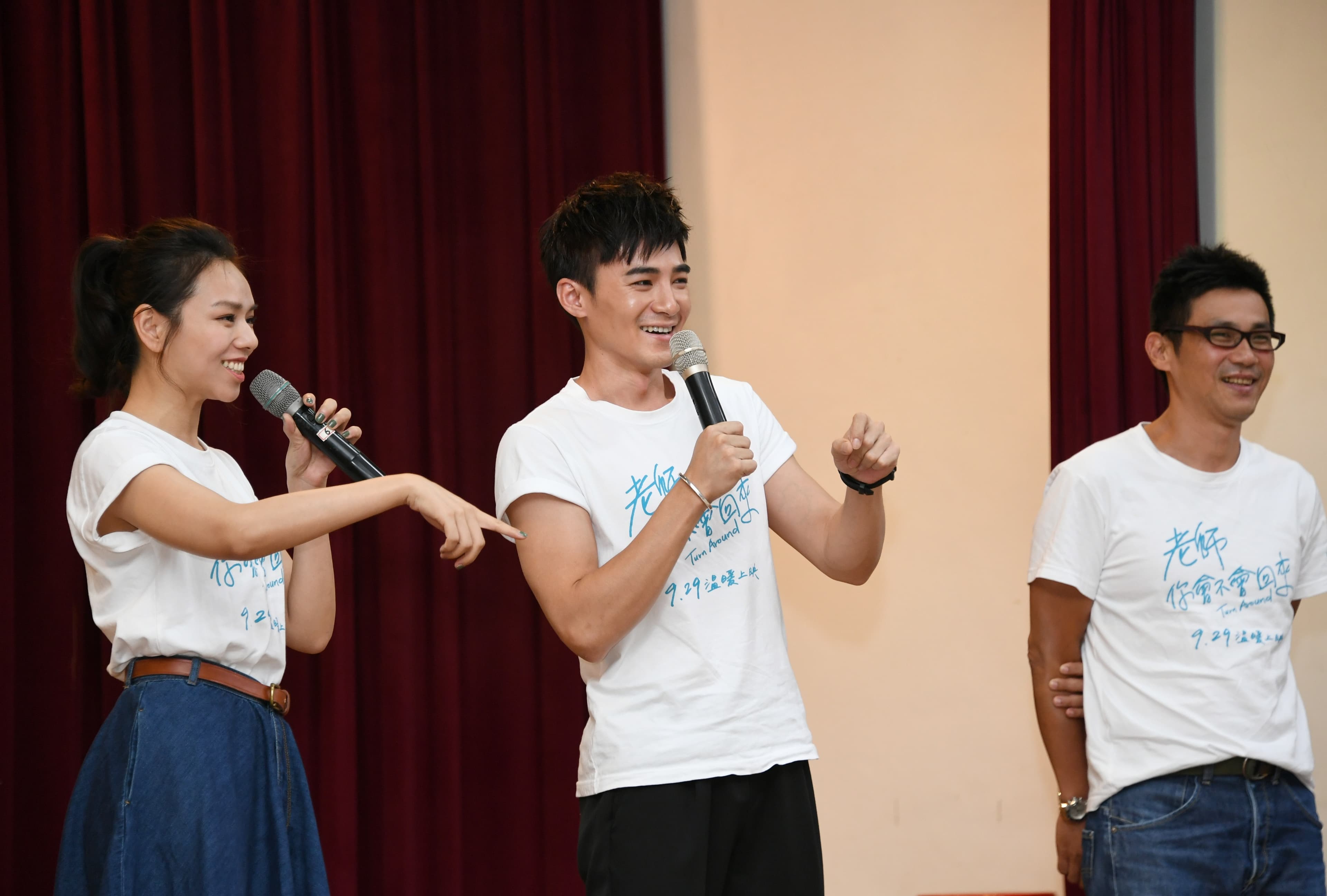 18日是元介、夏于喬及導演陳大璞到少年觀所舉行《老師你會不會回來》公益特映會。(牽猴子整合行銷)