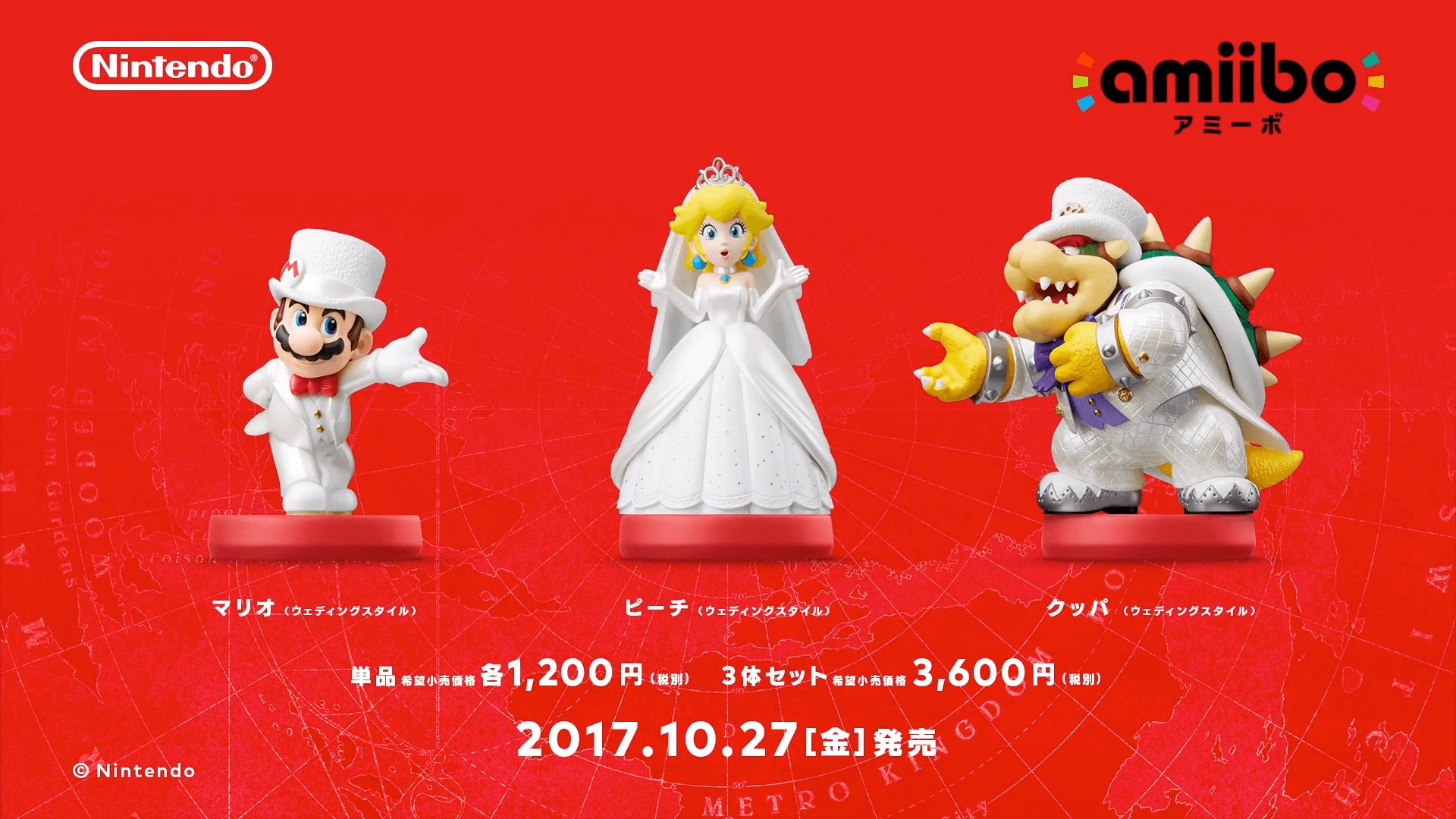 在遊戲發售日同一天登場的婚禮禮服造型 Amiibo。（圖片來源：發表會直播畫面）
