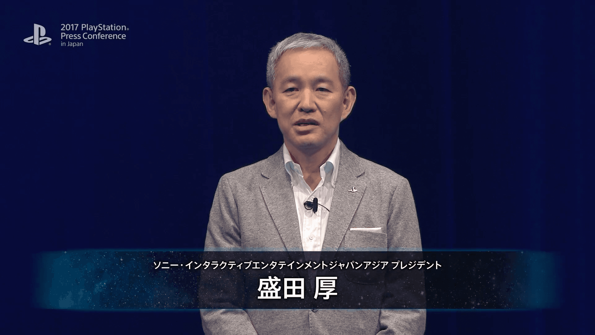 SIEJA 總裁盛田厚宣布,PS4 至今已在全球售出六千萬台。(圖片來源:發表會直播畫面)