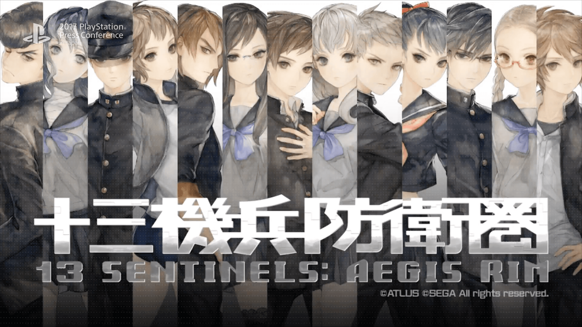 十三位主角的個性與外型都相當鮮明的《十三機兵防衛圈》。(圖片來源:發表會直播畫面)