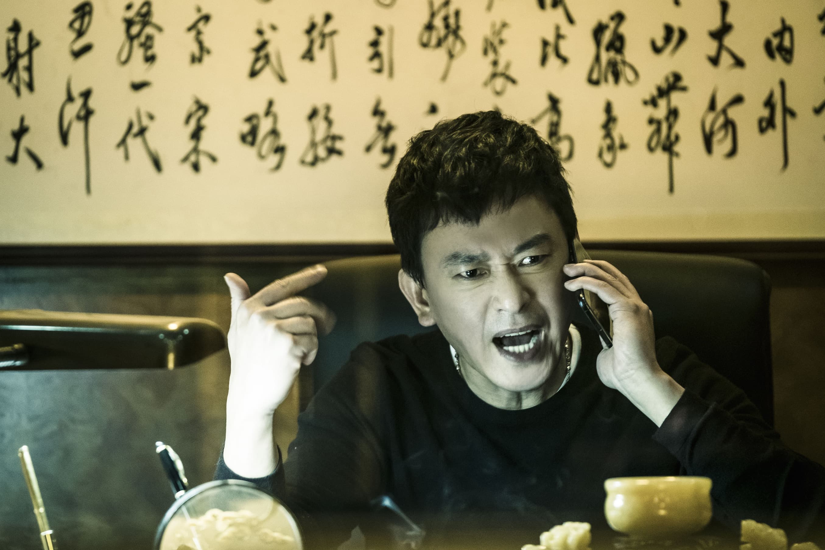 王識賢和鄒兆龍主演的電影《角頭2：王者再起》力拚春節檔。（齊石提供）