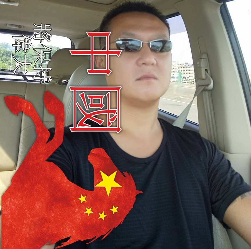 中華統一促進黨狄青黨部主委孔慶駿。（翻攝畫面）